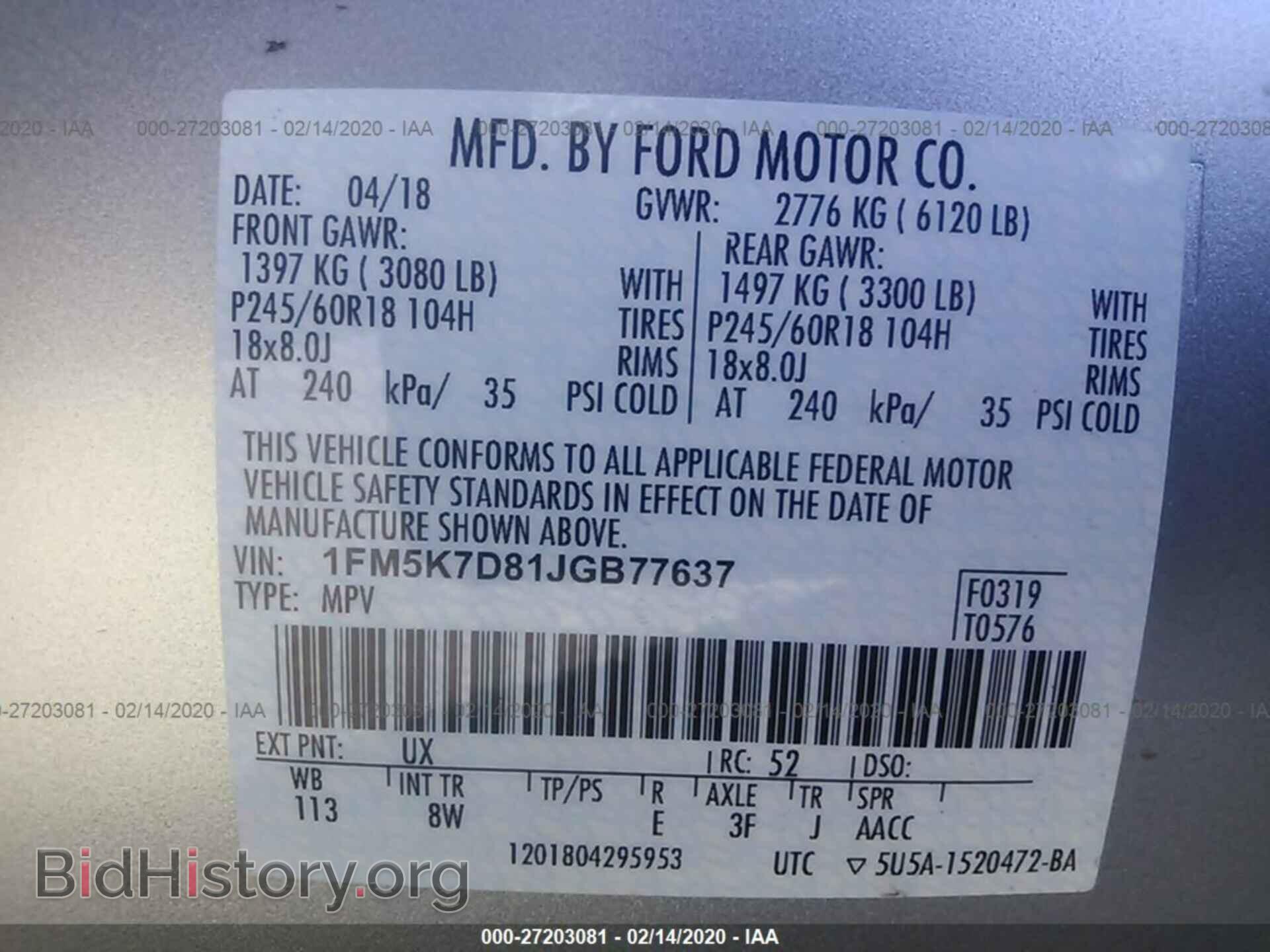 2018 FORD EXPLORER - VIN: 1FM5K7D81JGB77637 - Photo 9
