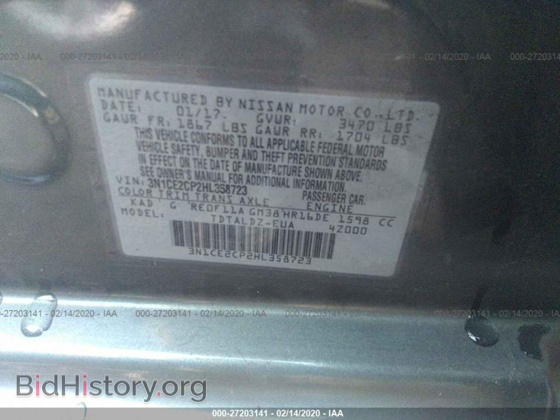 2017 NISSAN VERSA NOTE - VIN: 3N1CE2CP2HL358723 - Фото 9
