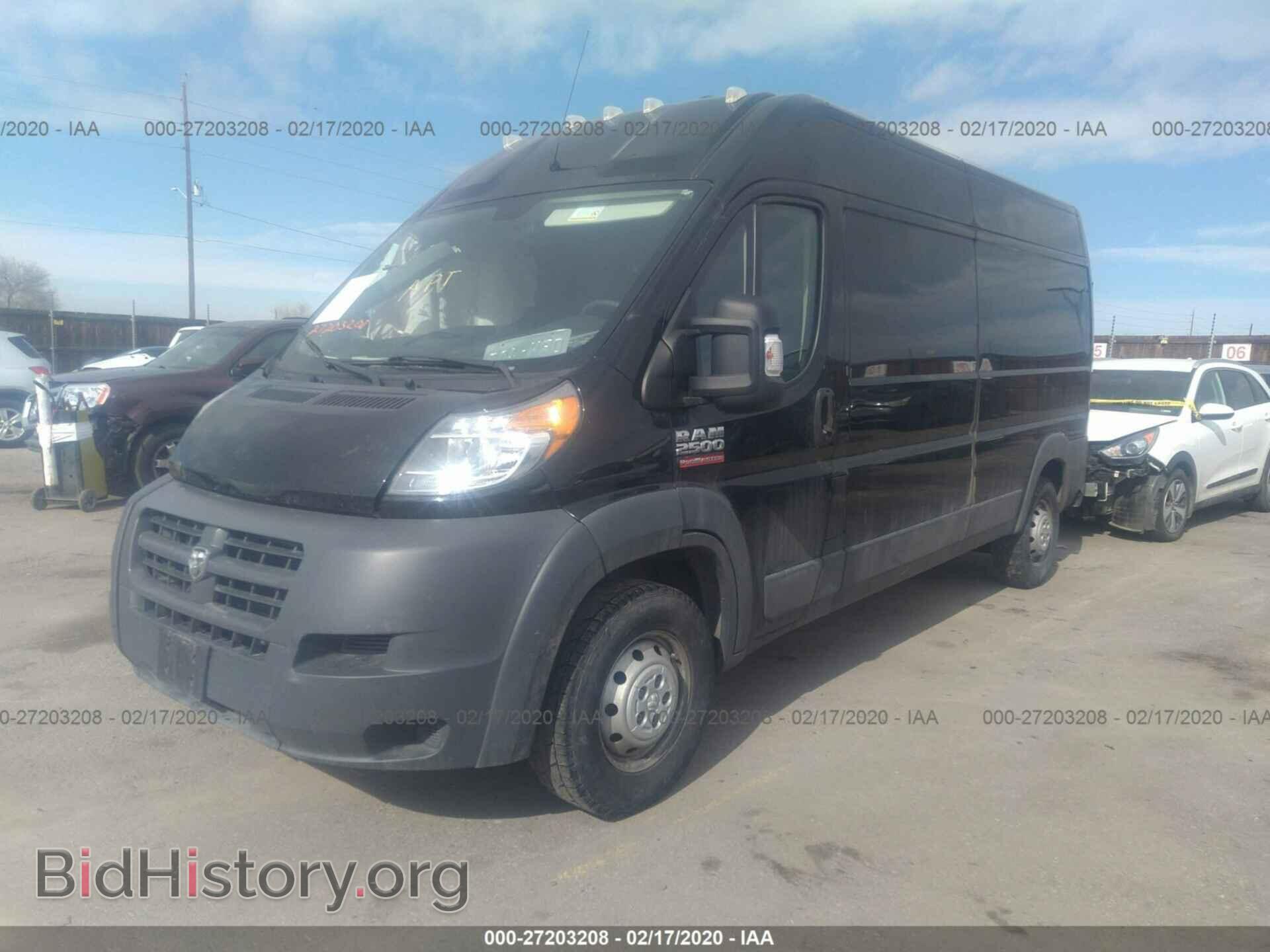 2017 RAM PROMASTER 2500 - VIN: 3C6TRVDG9HE515497 - Фото 2