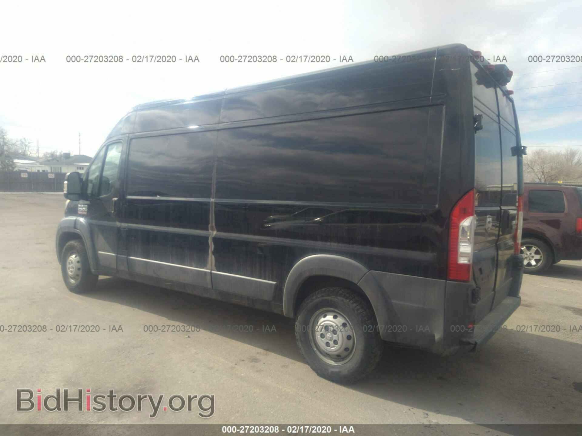 2017 RAM PROMASTER 2500 - VIN: 3C6TRVDG9HE515497 - Фото 3