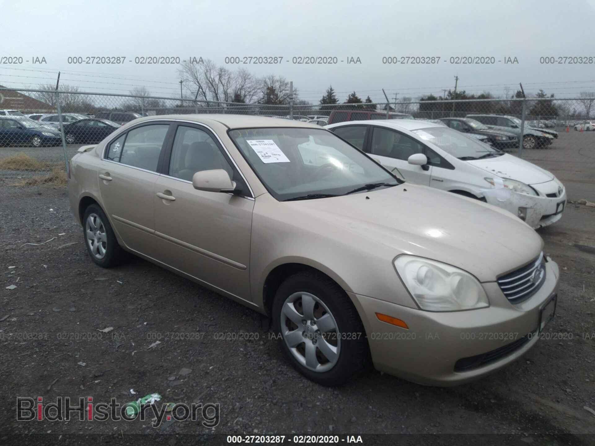 Фотография KNAGE123875125545 - KIA OPTIMA 2007