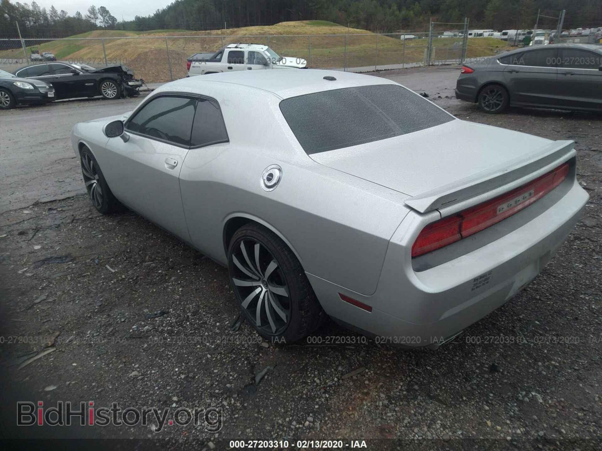 2012 DODGE CHALLENGER - VIN: 2C3CDYBT0CH291370 - Photo 3