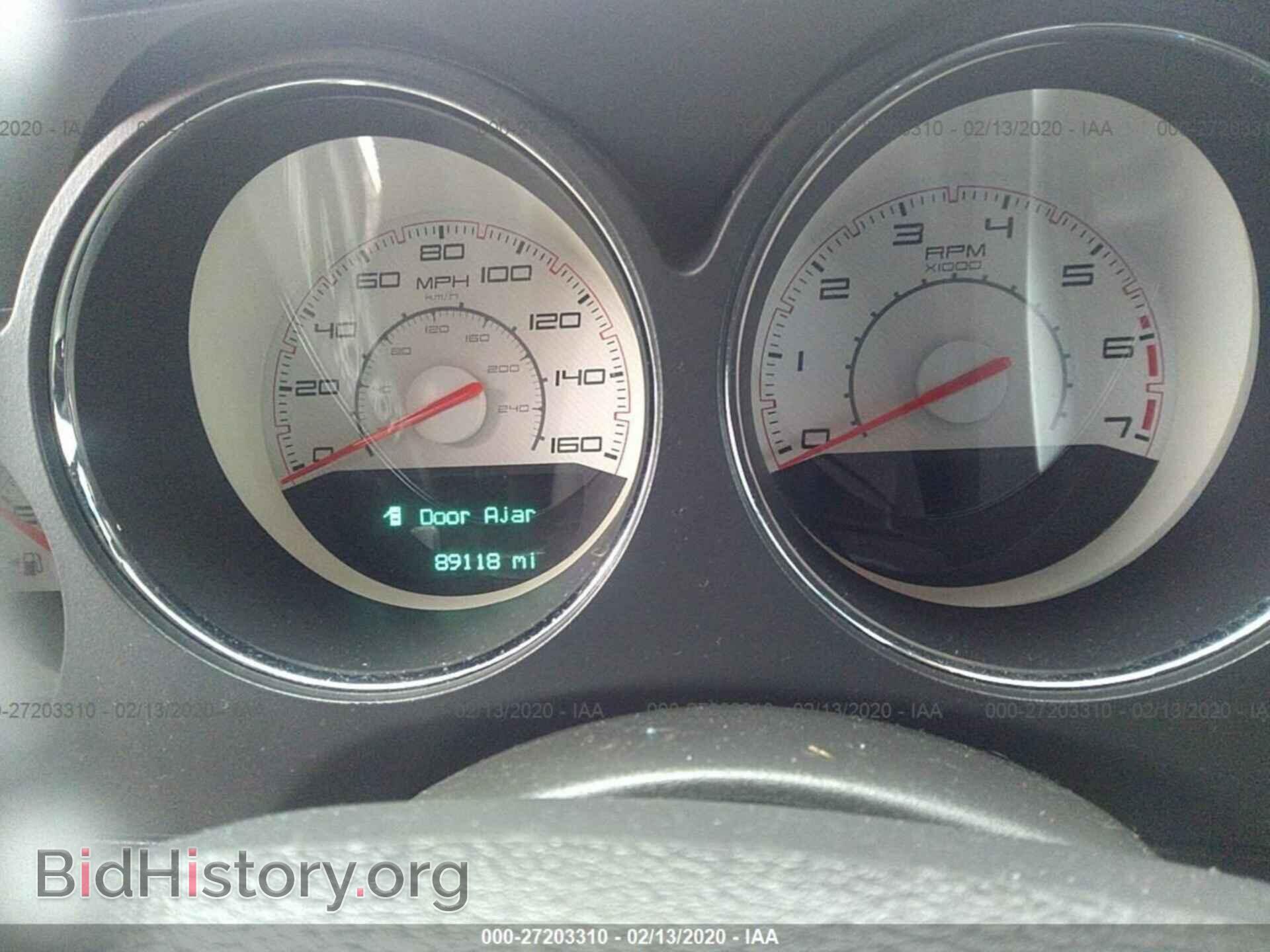 2012 DODGE CHALLENGER - VIN: 2C3CDYBT0CH291370 - Photo 7