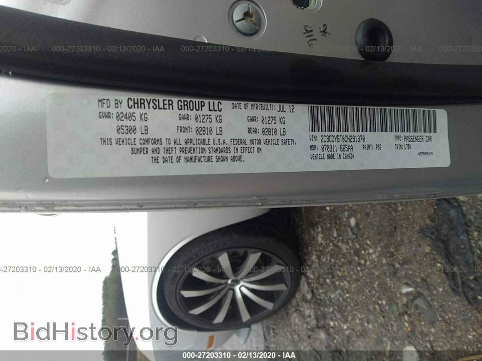2012 DODGE CHALLENGER - VIN: 2C3CDYBT0CH291370 - Photo 9