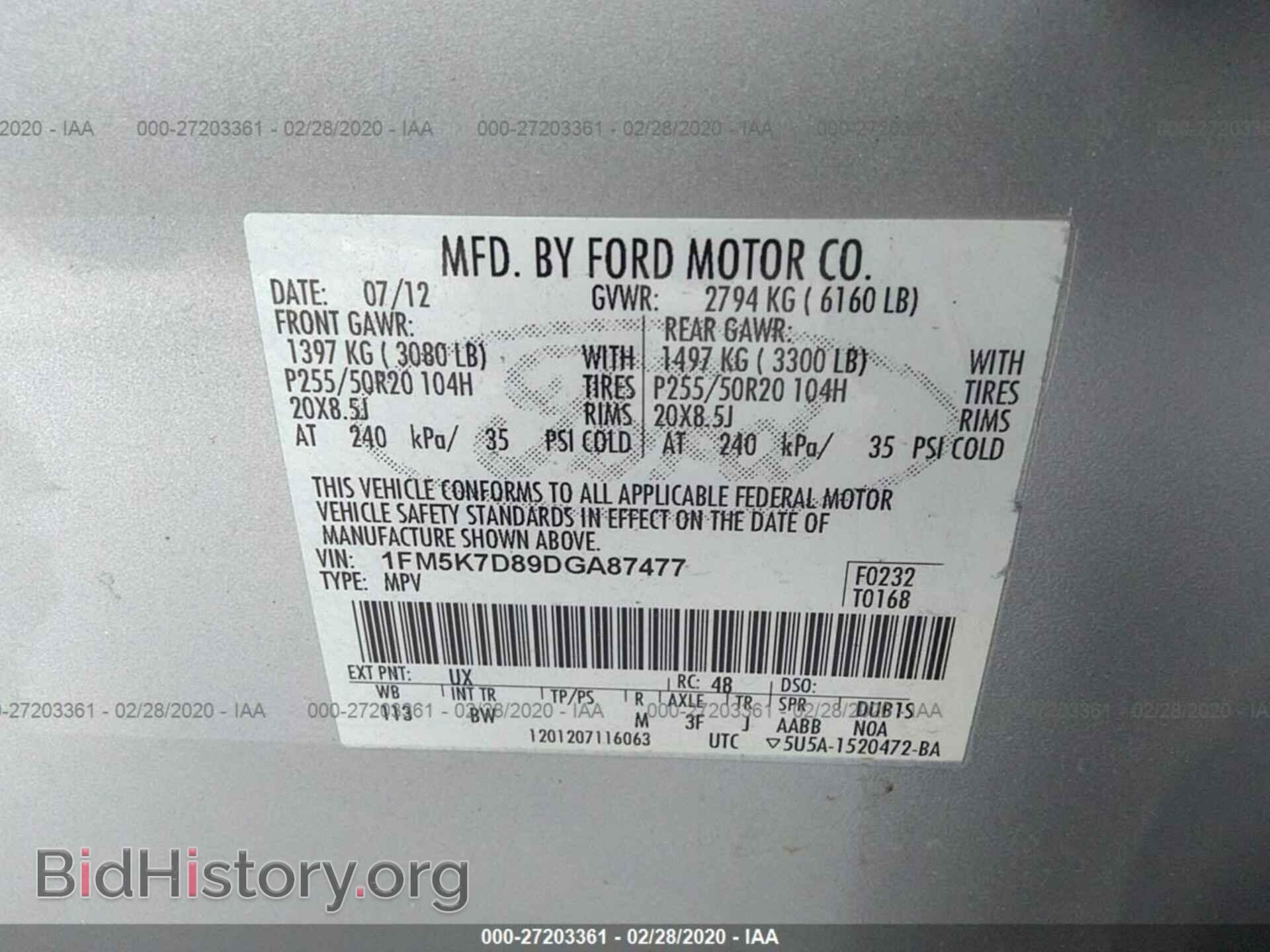 2013 FORD EXPLORER - VIN: 1FM5K7D89DGA87477 - Фото 9
