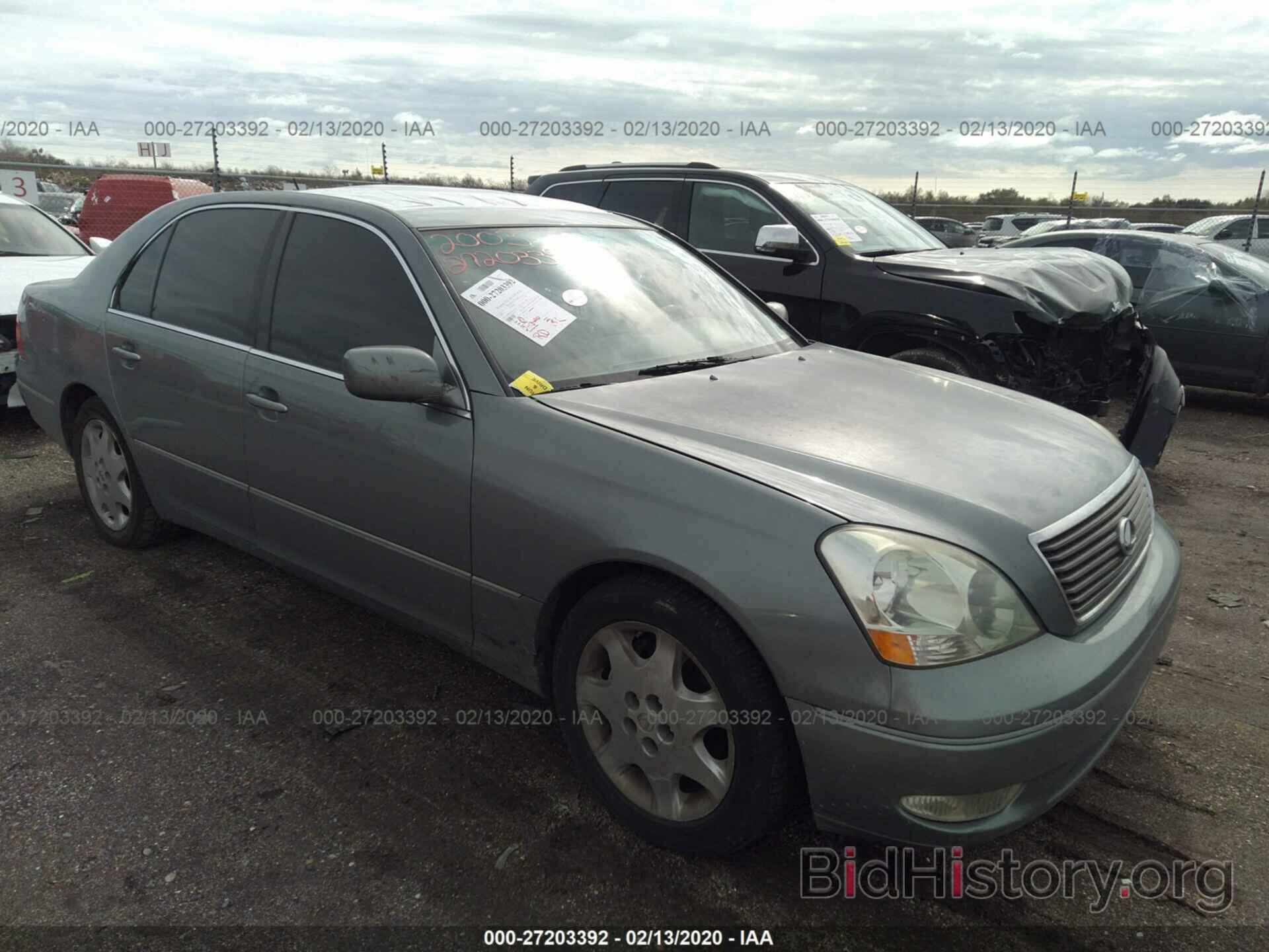 Photo JTHBN30F030111537 - LEXUS LS 2003