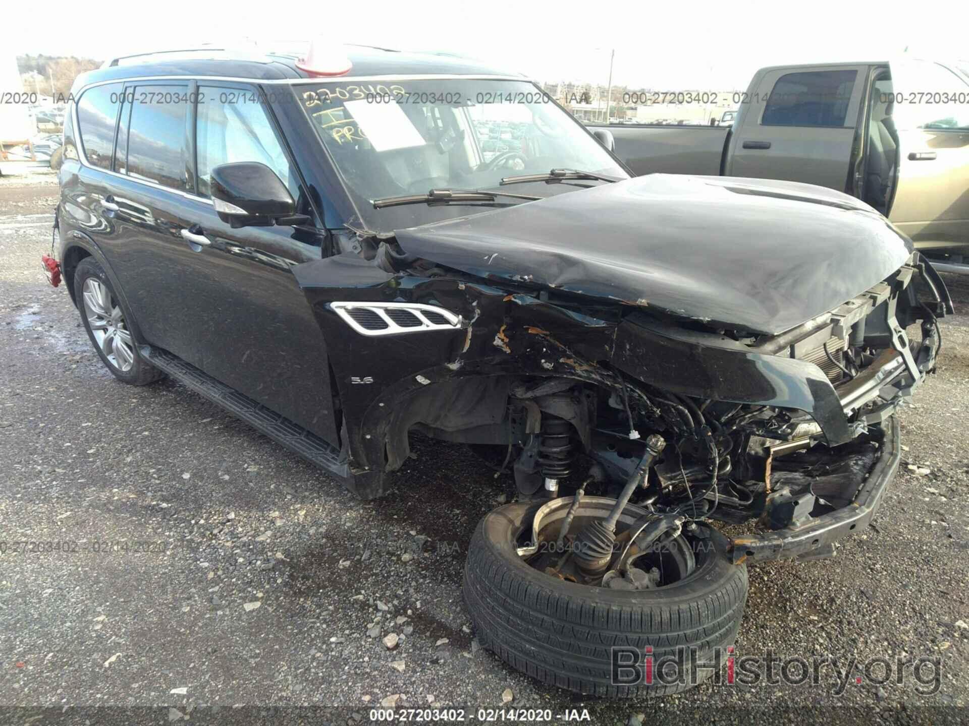 Photo JN8AZ2NE5E9066206 - INFINITI QX80 2014