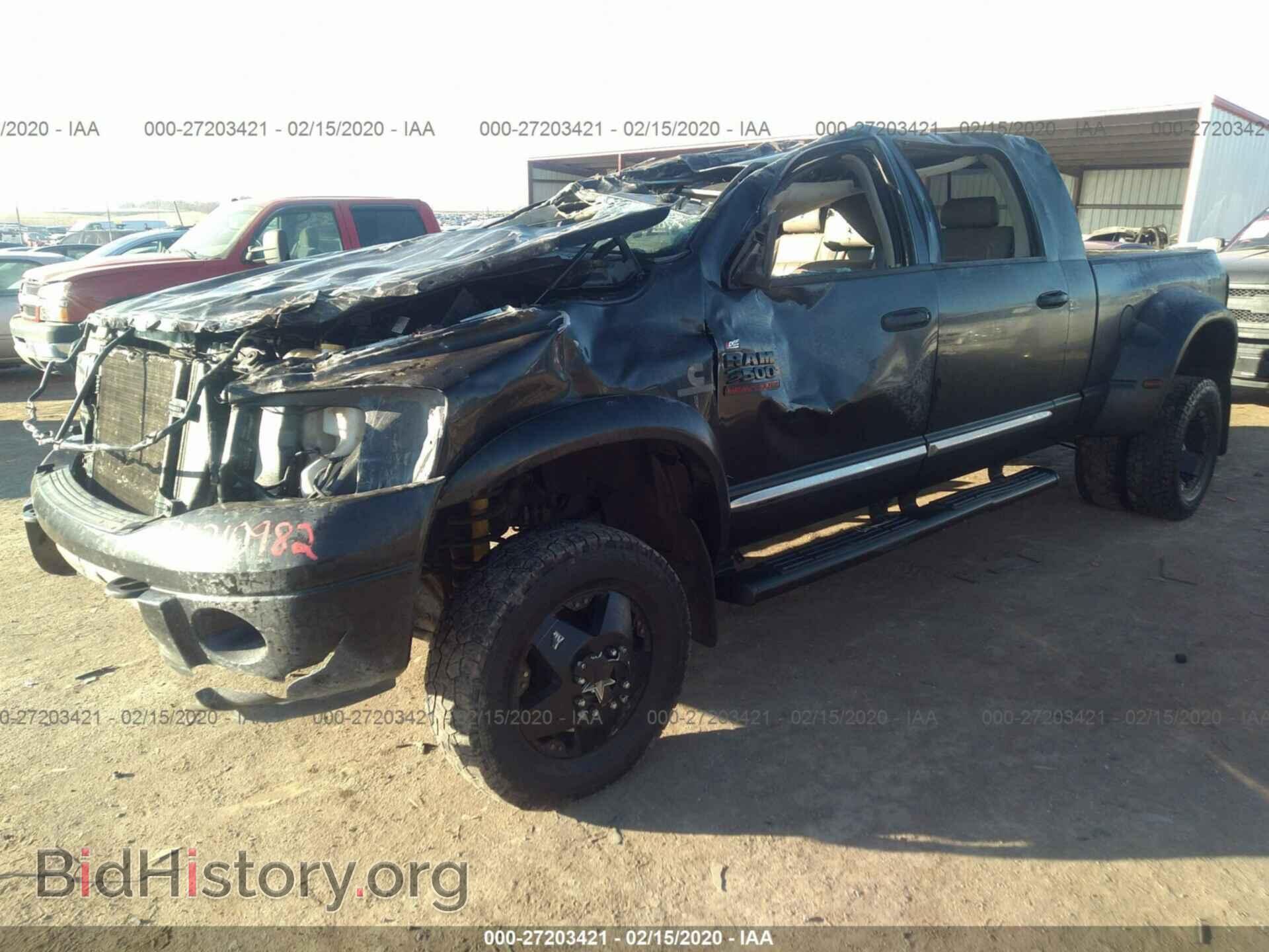 2008 DODGE RAM 3500 - VIN: 3D7MX49A18G171188 - Фото 2