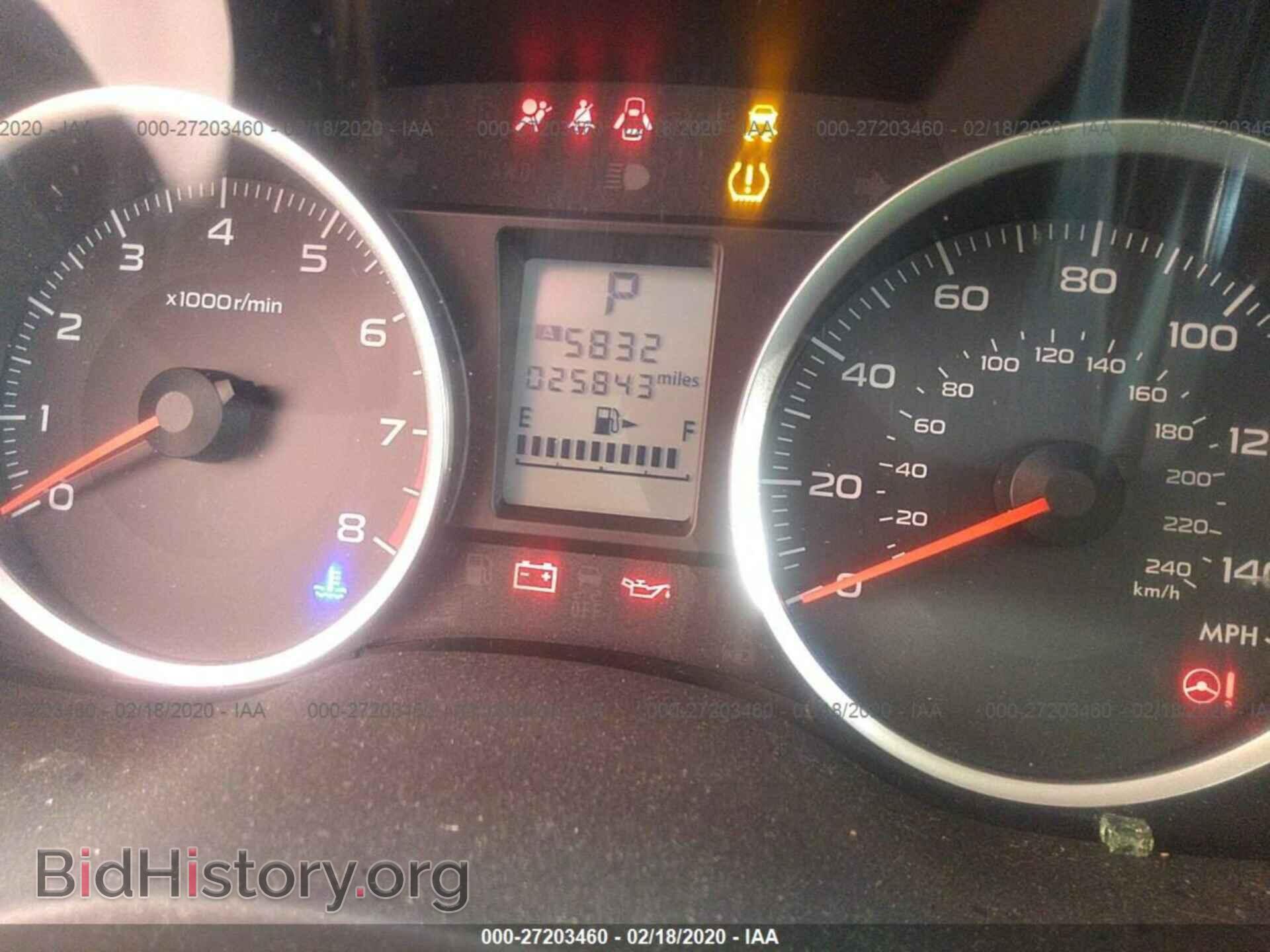 2017 SUBARU FORESTER - VIN: JF2SJABC9HH458802 - Фото 7