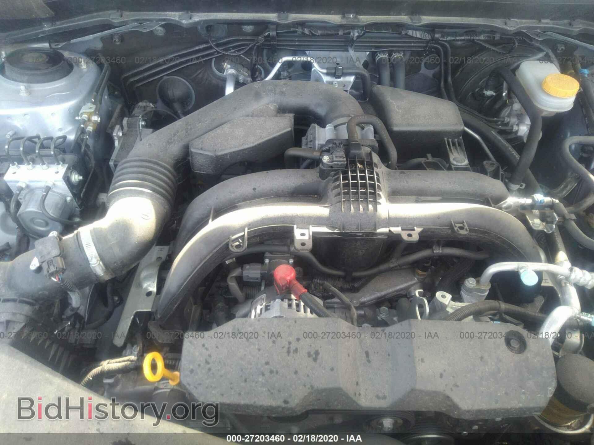 2017 SUBARU FORESTER - VIN: JF2SJABC9HH458802 - Фото 10