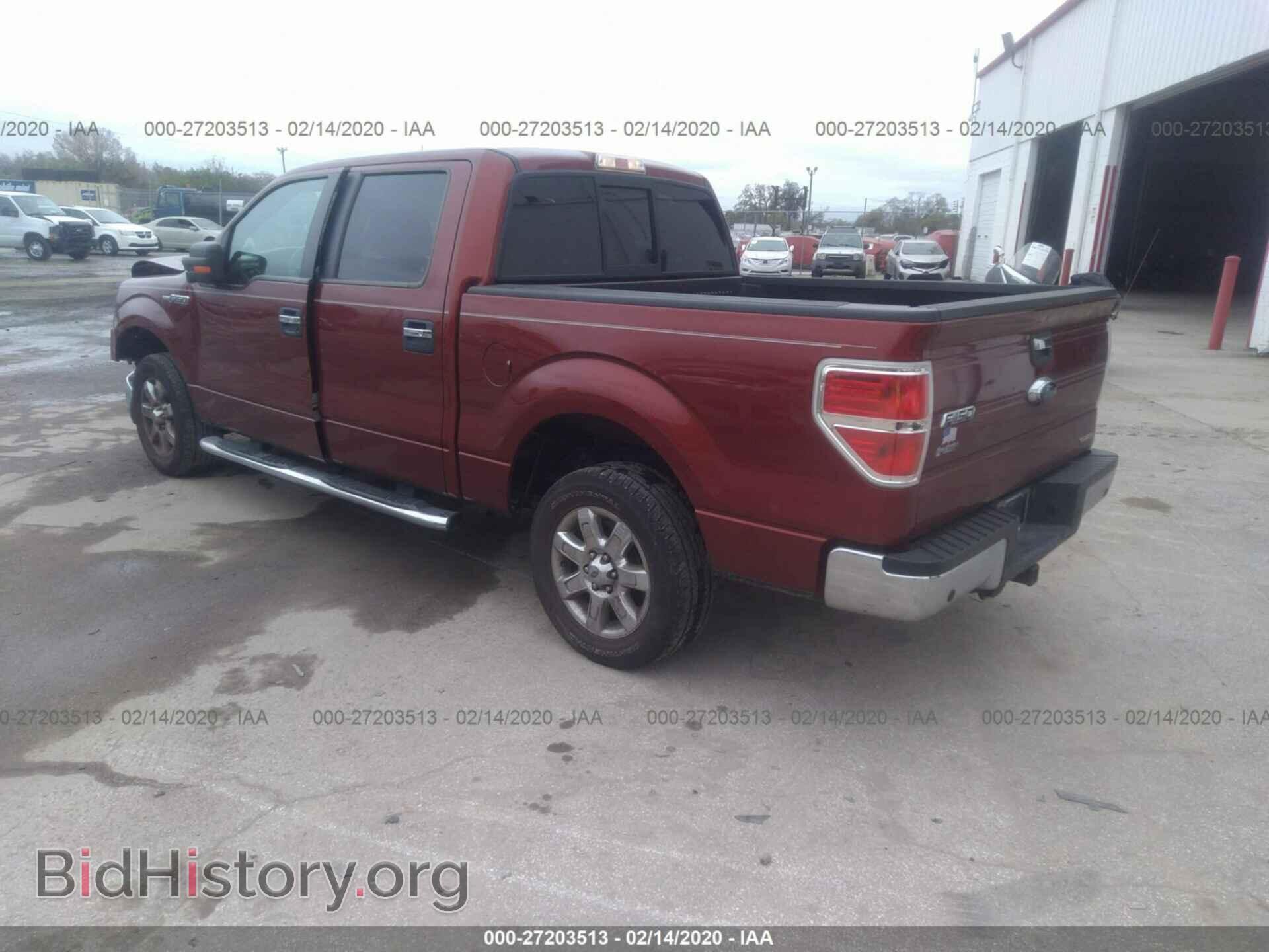 2014 FORD F150 - VIN: 1FTFW1CF2EKD01069 - Фото 3