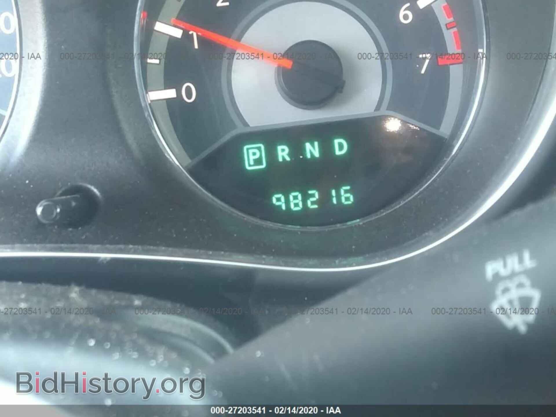 2014 CHRYSLER 200 - VIN: 1C3CCBBB5EN164390 - Фото 7