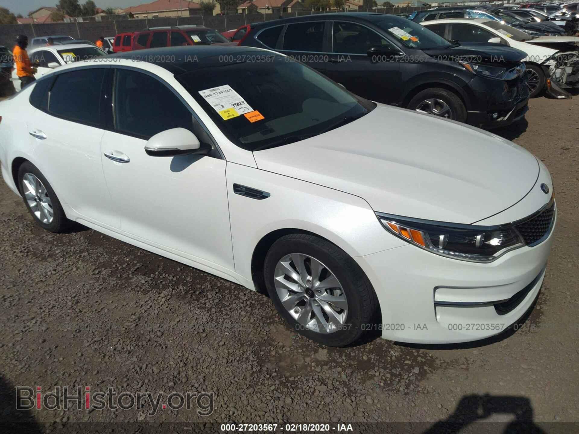Фотография 5XXGU4L36GG042939 - KIA OPTIMA 2016