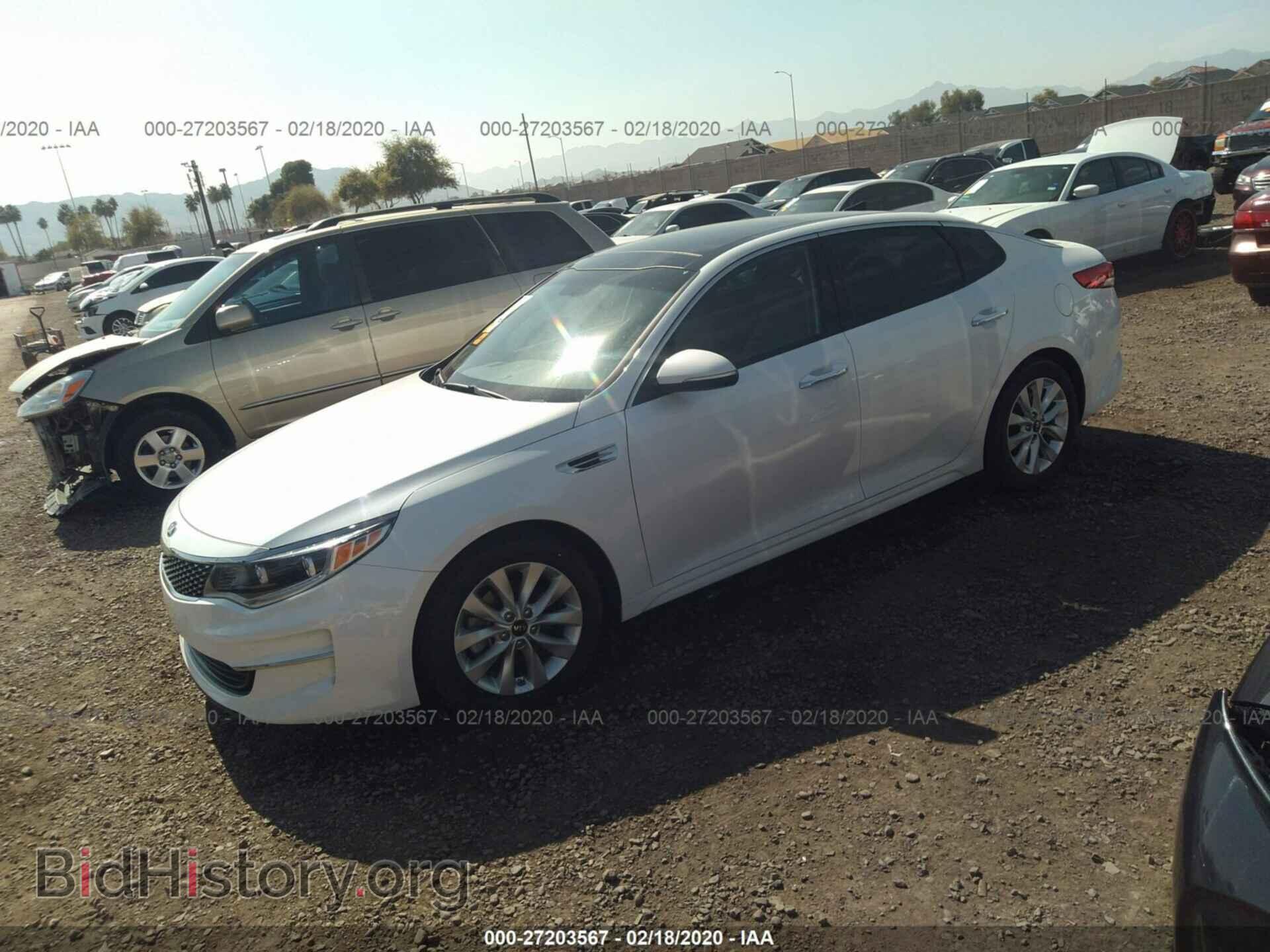 2016 KIA OPTIMA - VIN: 5XXGU4L36GG042939 - Фото 2