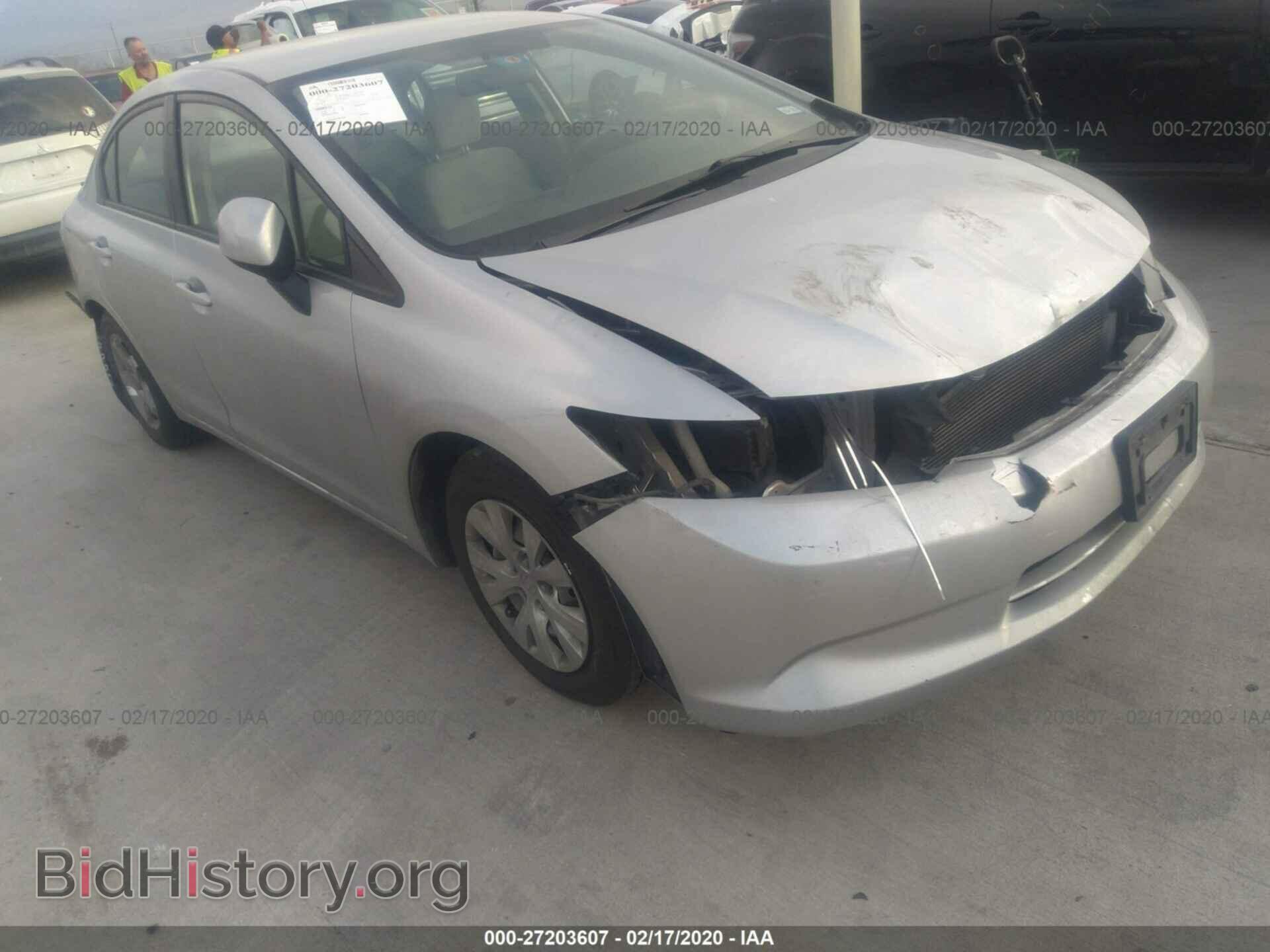 Фотография 19XFB2F55CE082225 - HONDA CIVIC 2012