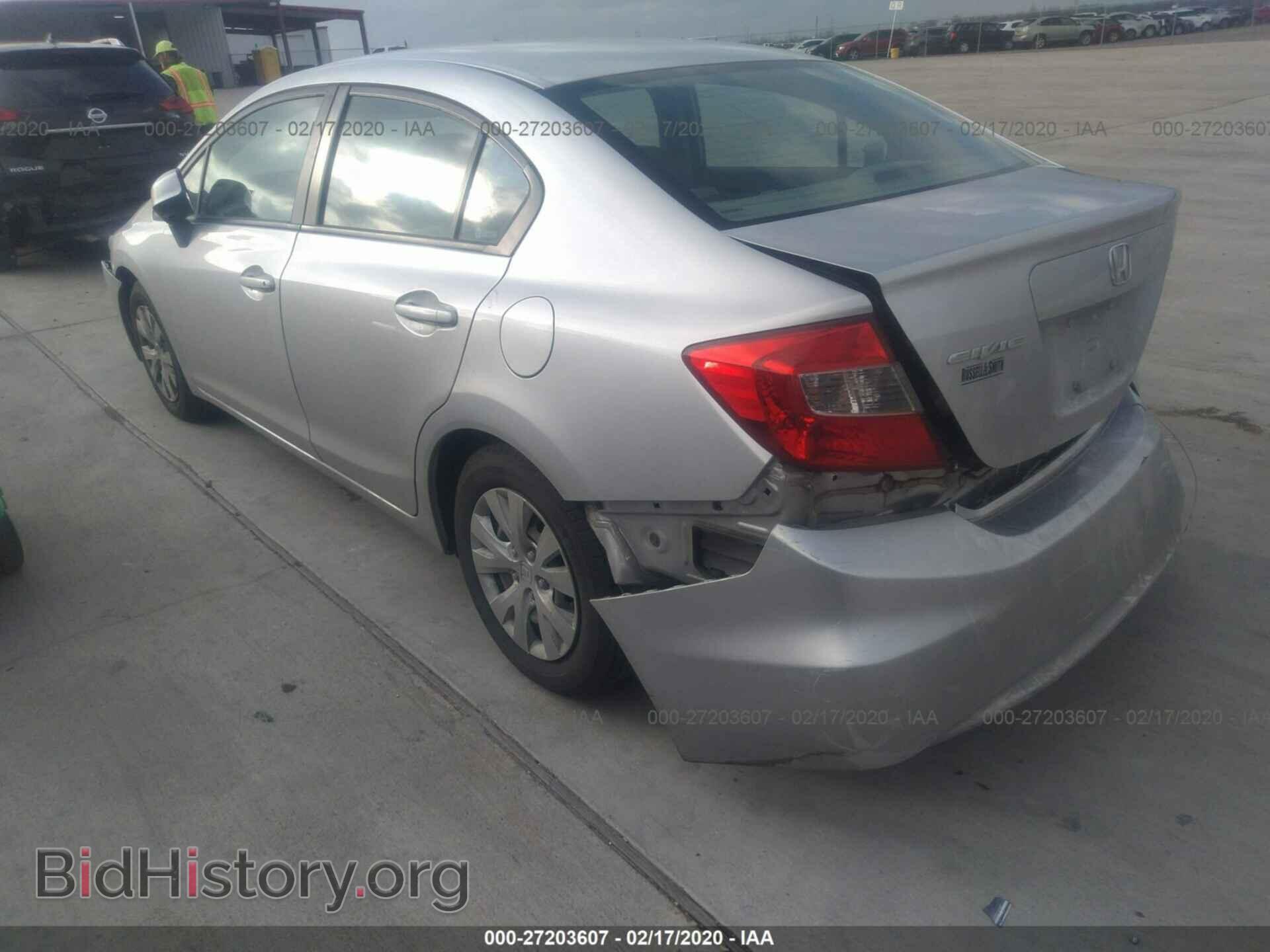 2012 HONDA CIVIC - VIN: 19XFB2F55CE082225 - Photo 3