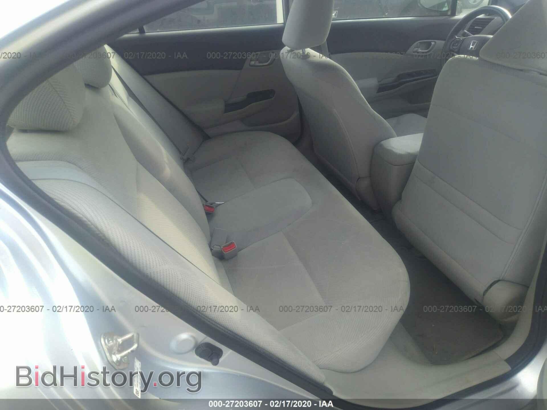 2012 HONDA CIVIC - VIN: 19XFB2F55CE082225 - Photo 8