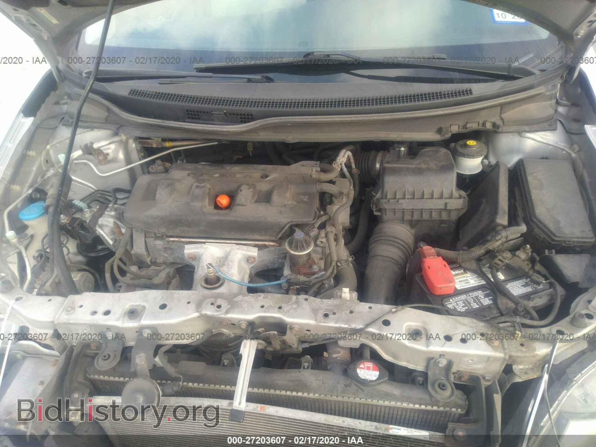 2012 HONDA CIVIC - VIN: 19XFB2F55CE082225 - Photo 10