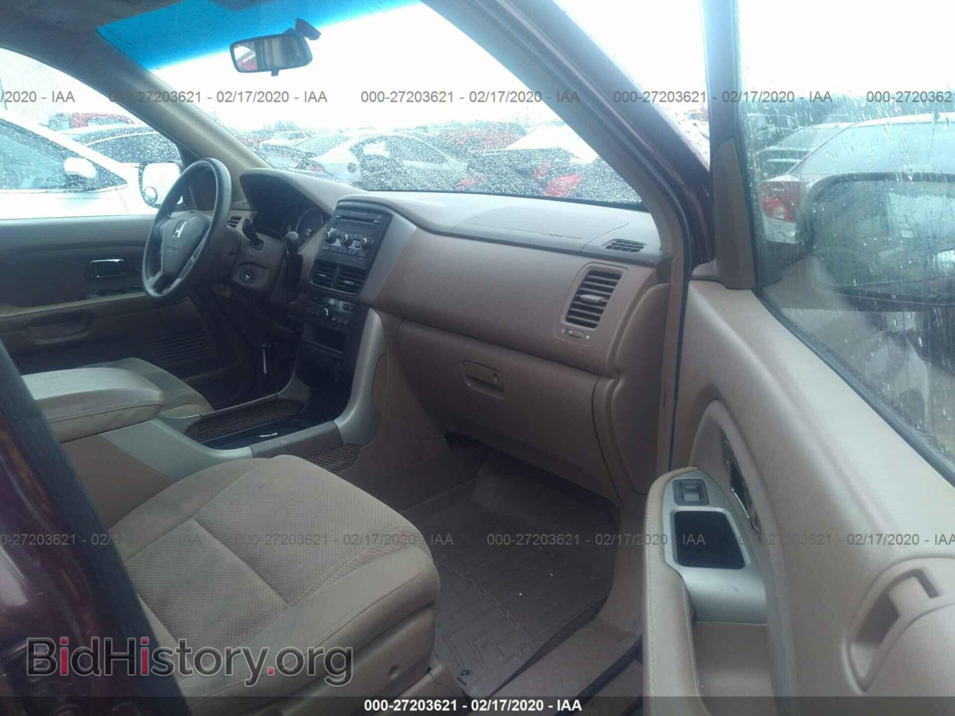 2007 HONDA PILOT - VIN: 2HKYF18407H511106 - Photo 5