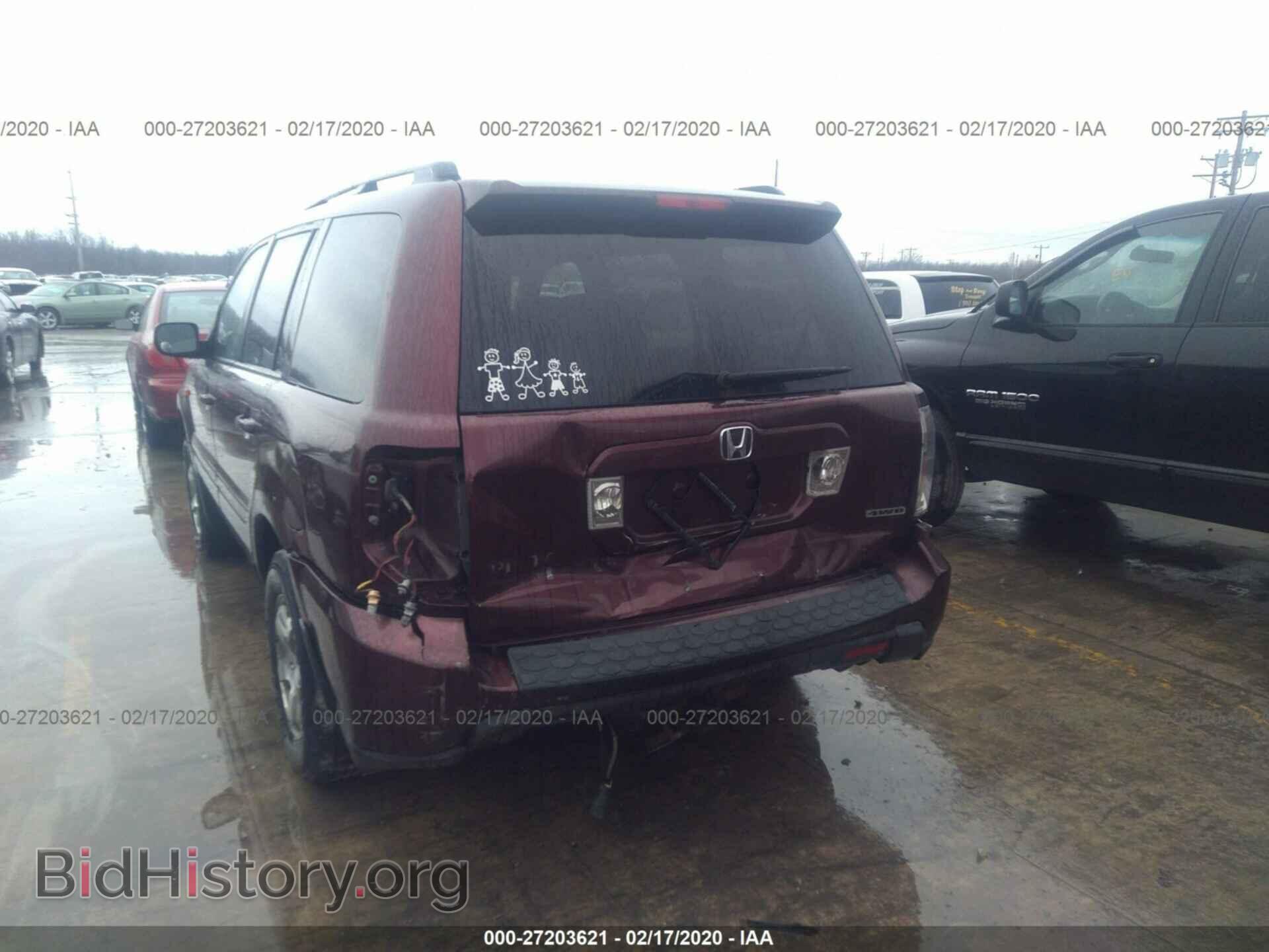 2007 HONDA PILOT - VIN: 2HKYF18407H511106 - Photo 6