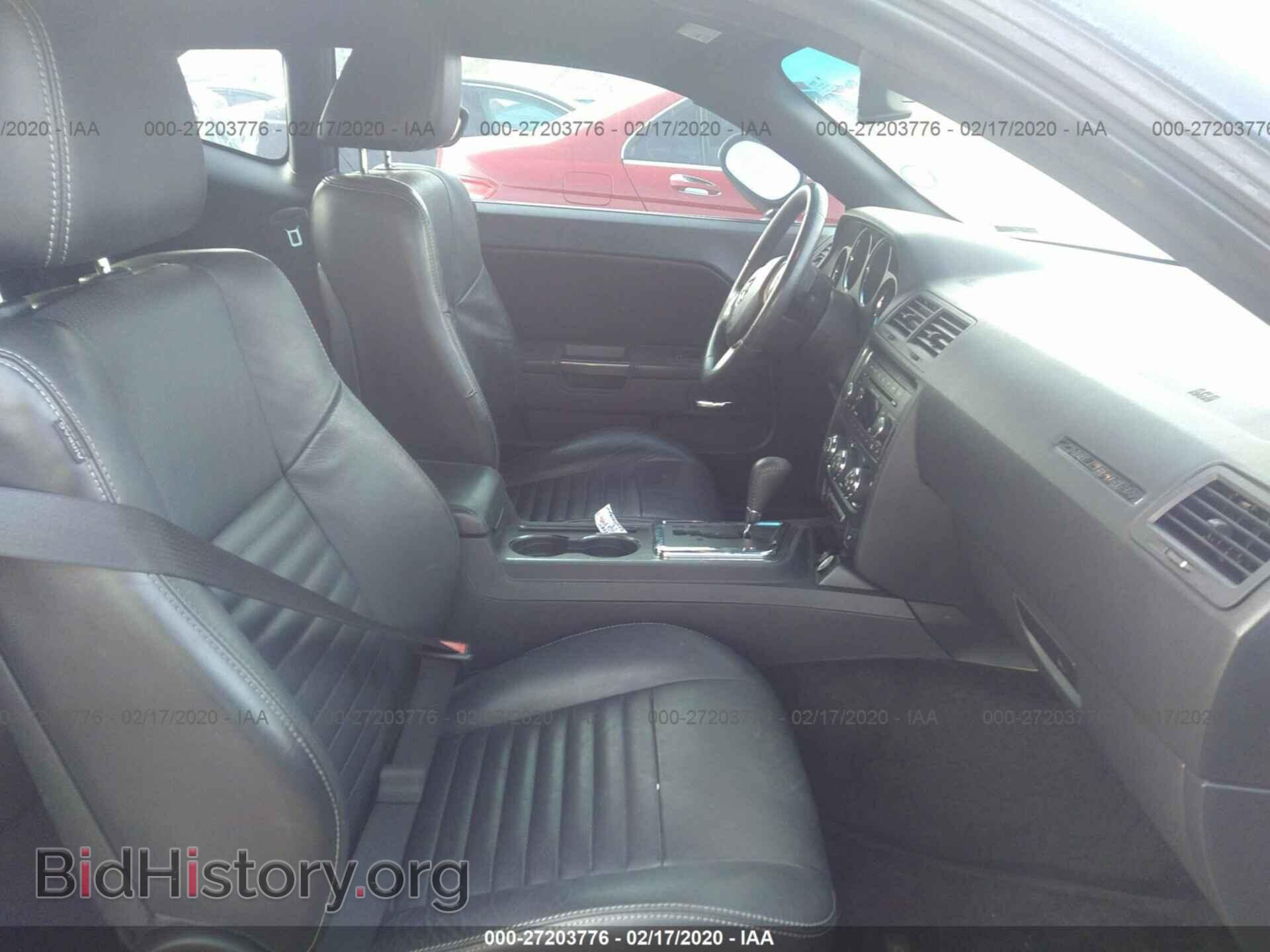 2012 DODGE CHALLENGER - VIN: 2C3CDYAG3CH254818 - Photo 5