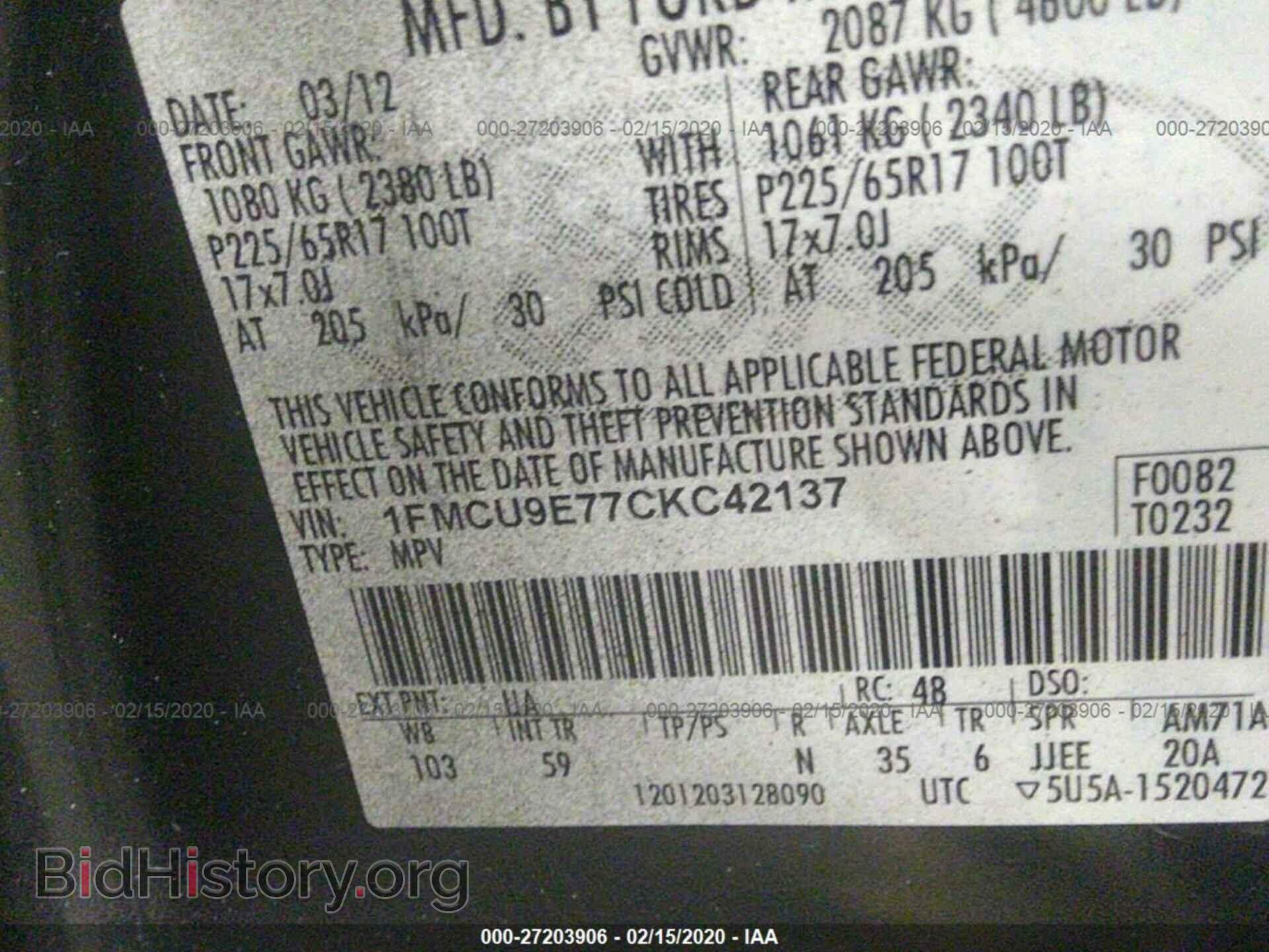 2012 FORD ESCAPE - VIN: 1FMCU9E77CKC42137 - Фото 9