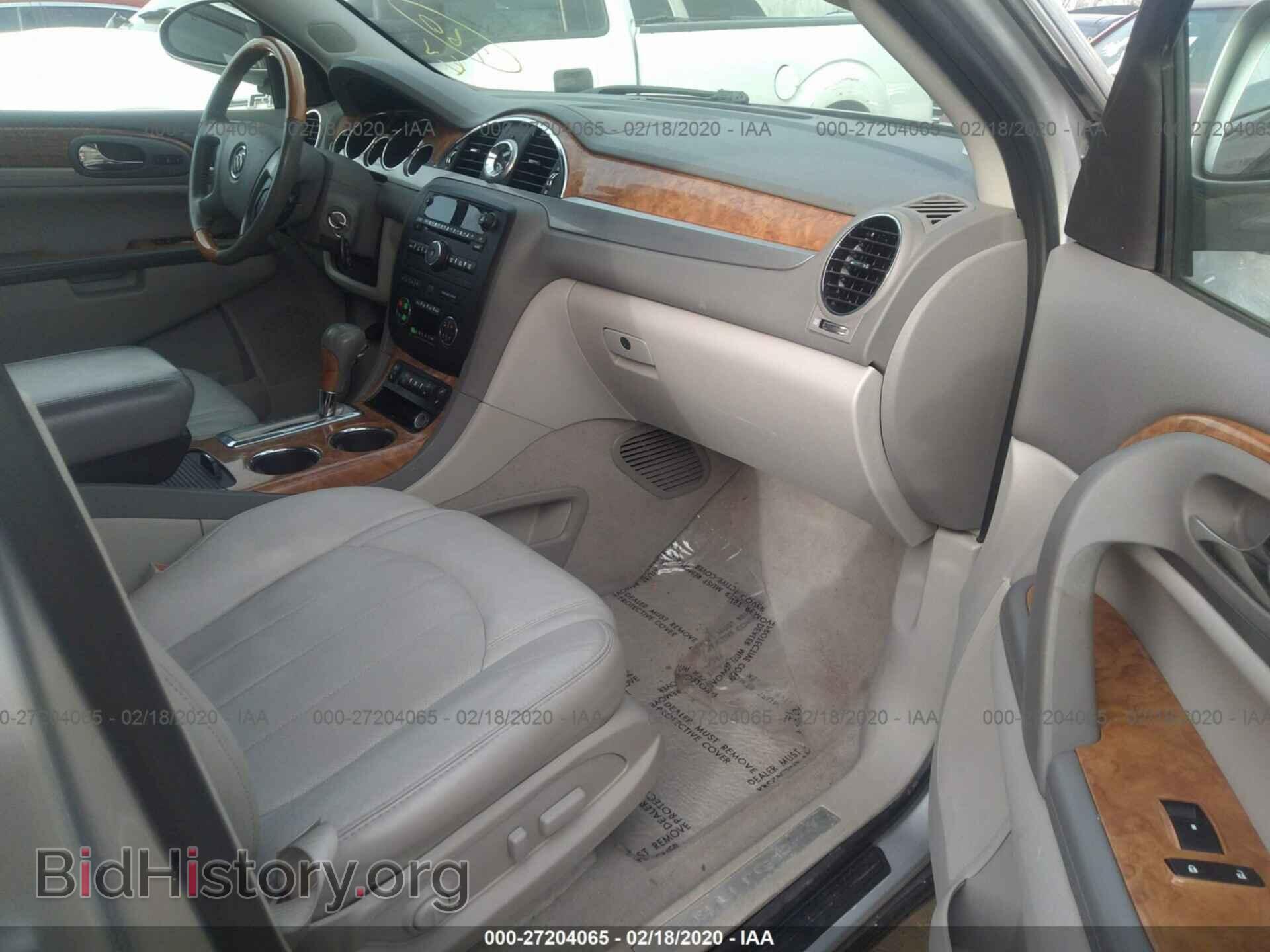 2012 BUICK ENCLAVE - VIN: 5GAKVCED4CJ106359 - Photo 5