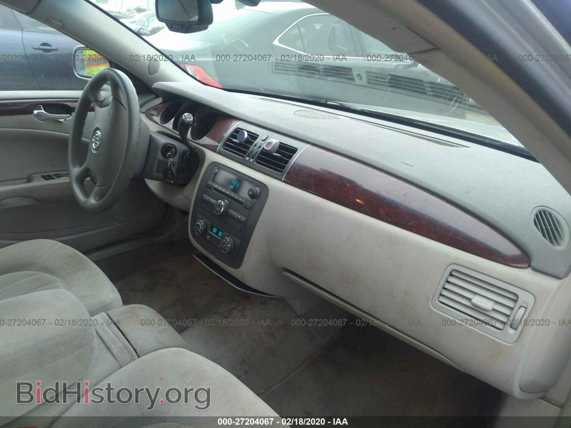 2007 BUICK LUCERNE - VIN: 1G4HP57227U133800 - Фото 5