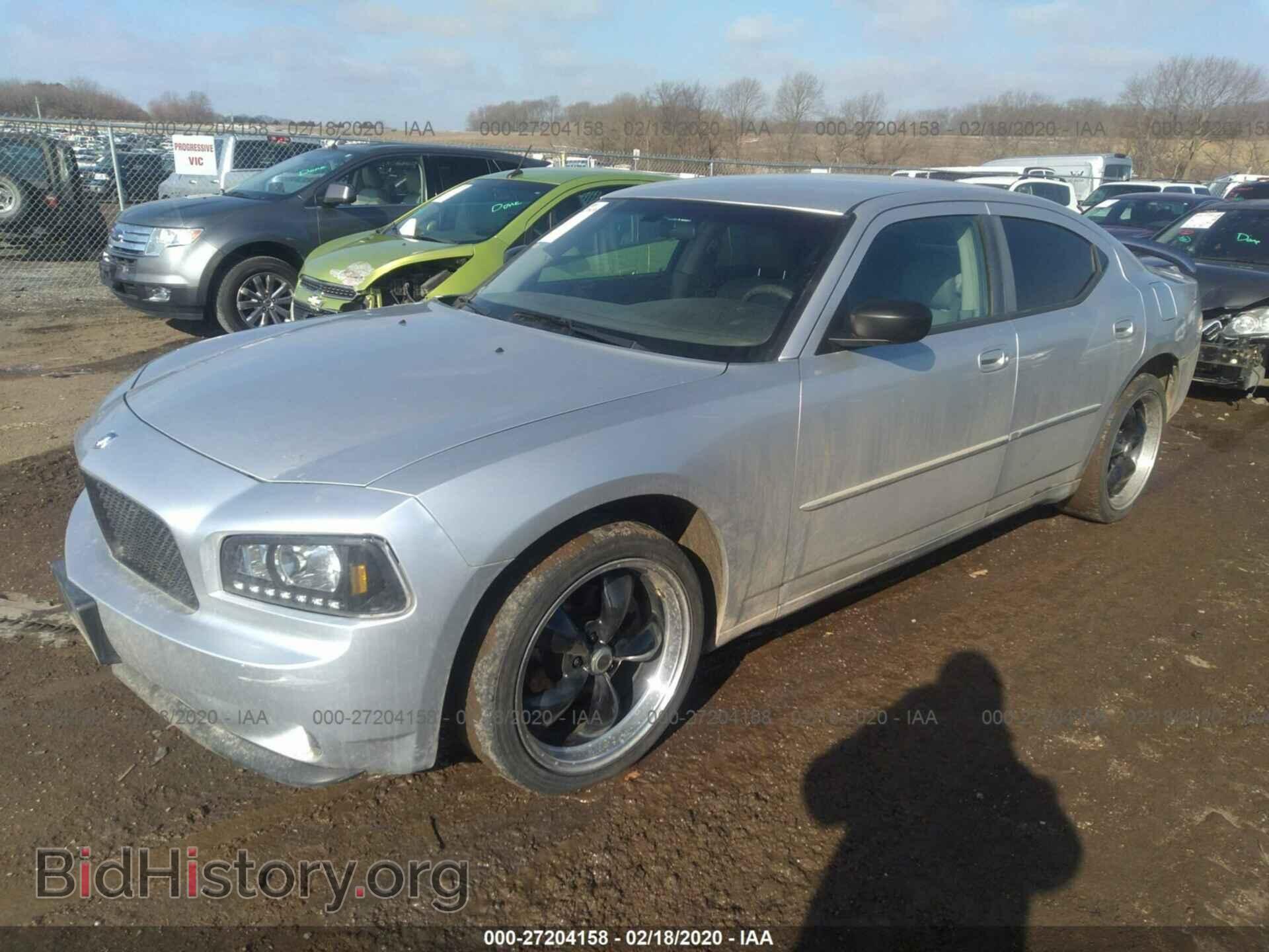 2007 DODGE CHARGER - VIN: 2B3KA43G37H718767 - Фото 2