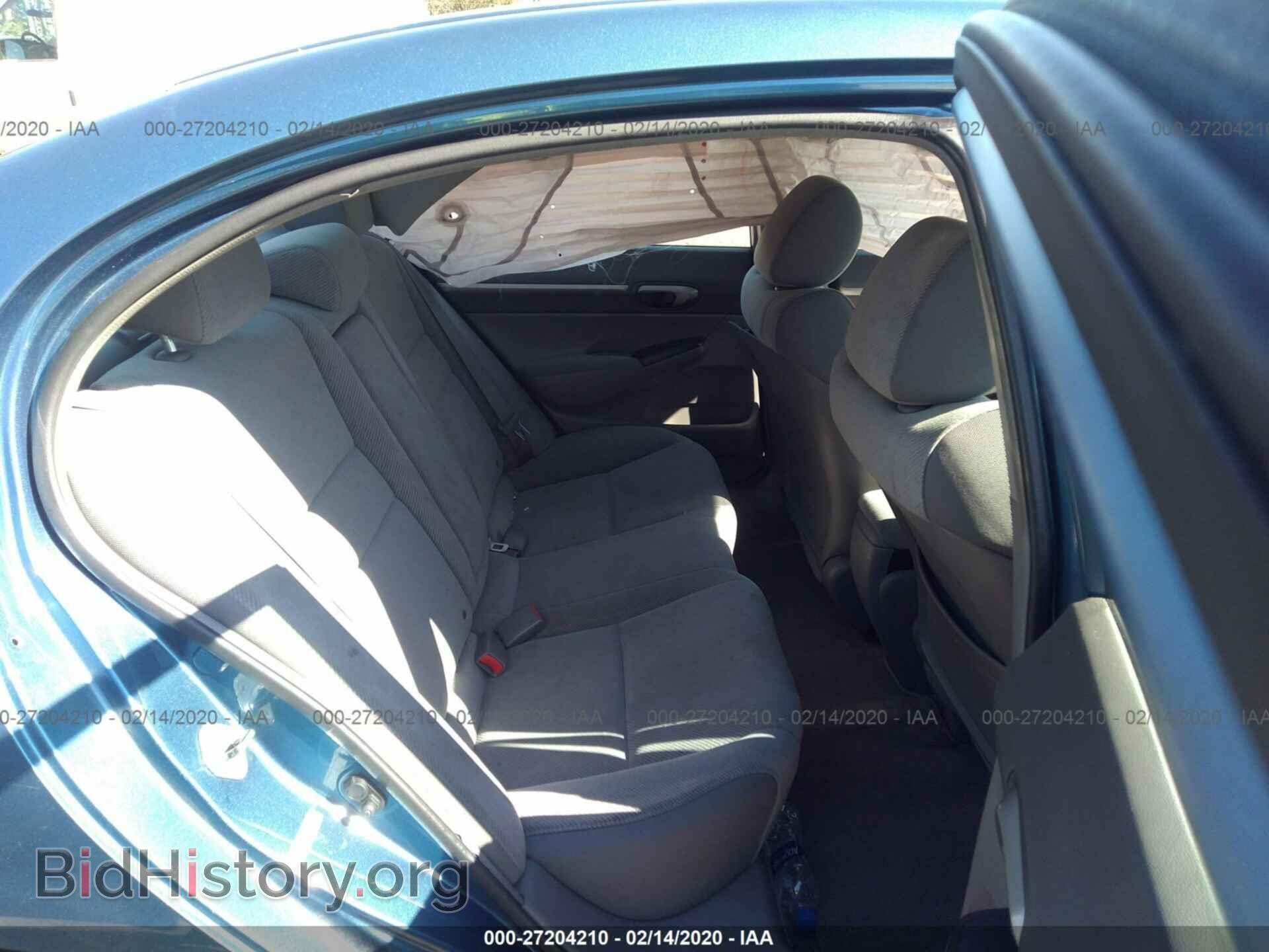 2011 HONDA CIVIC - VIN: 19XFA1F81BE025624 - Фото 8