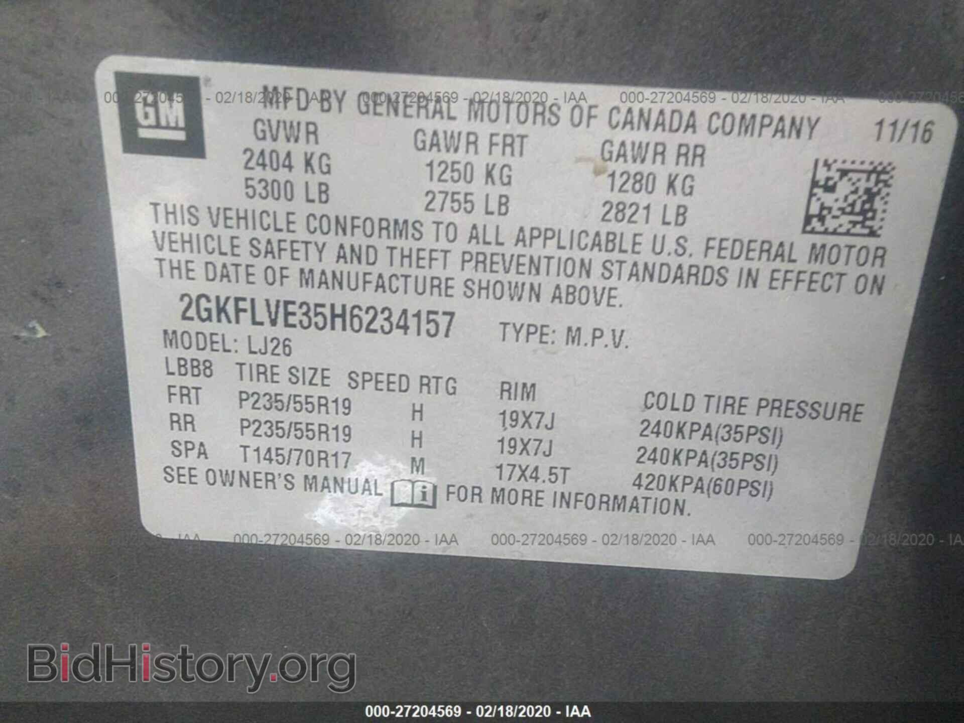 2017 GMC TERRAIN - VIN: 2GKFLVE35H6234157 - Фото 9
