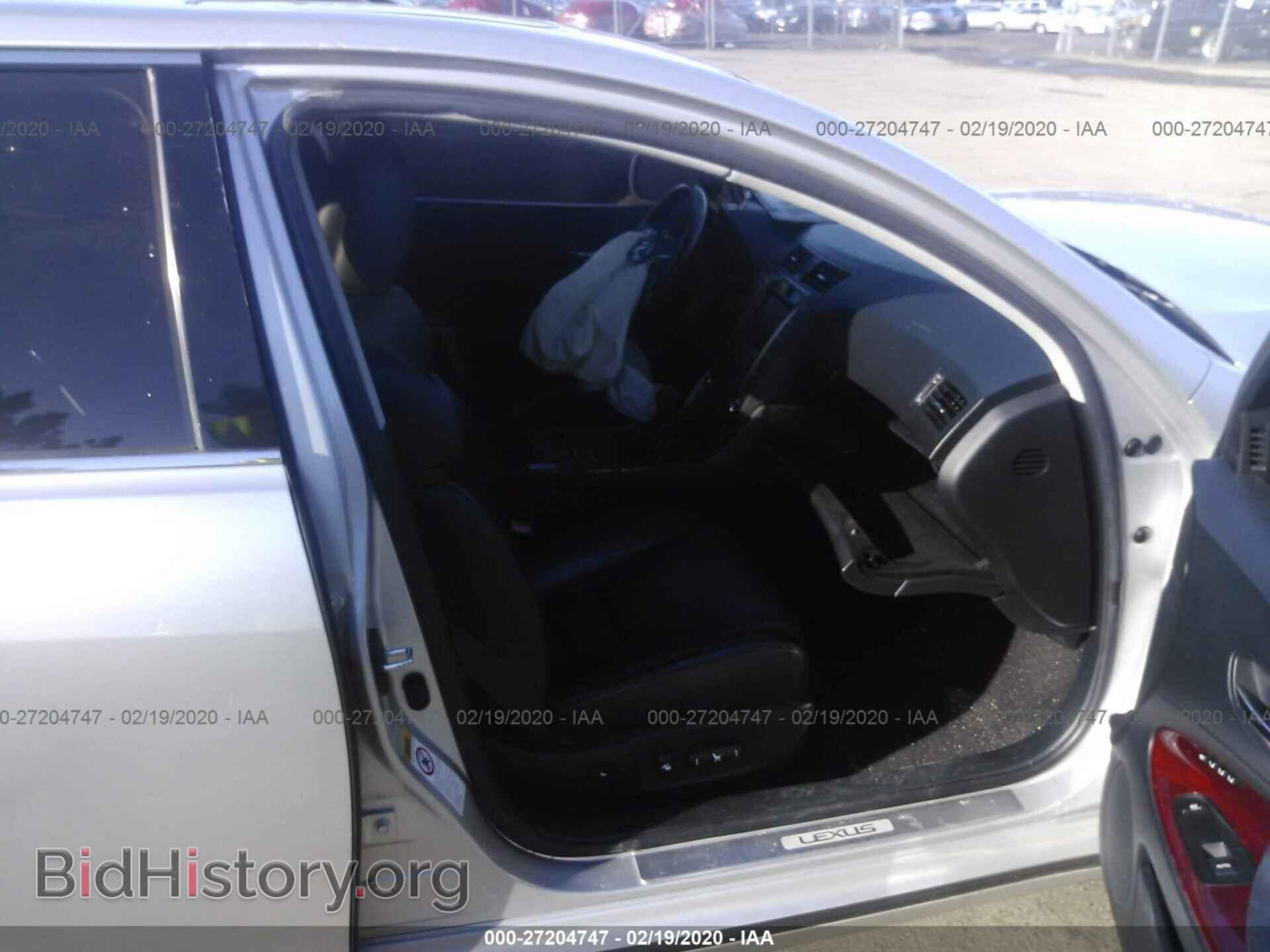2006 LEXUS GS - VIN: JTHCH96S060013762 - Фото 5