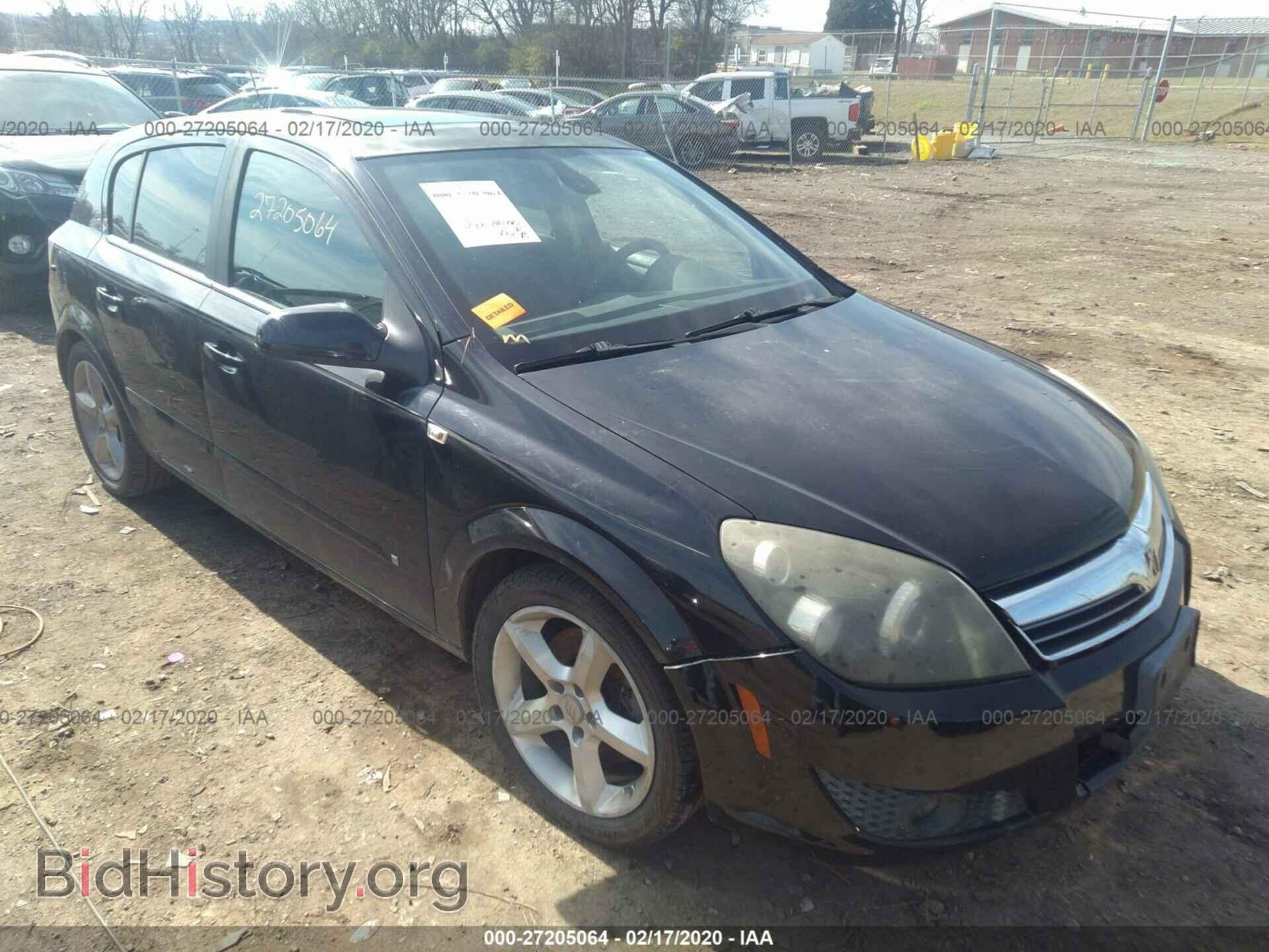 Фотография W08AT671585044872 - SATURN ASTRA 2008
