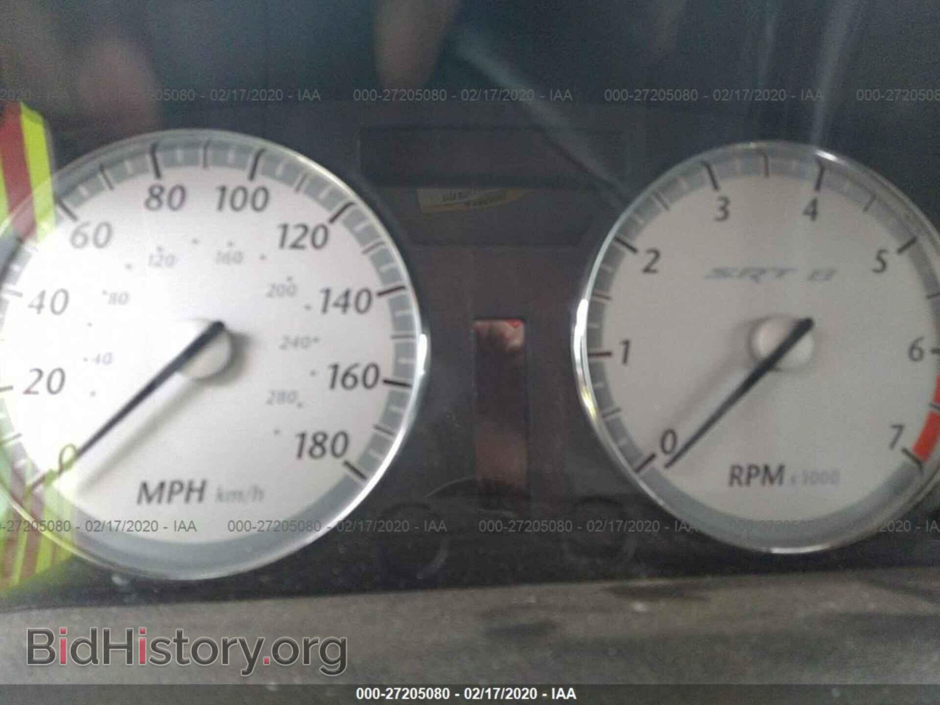 2007 CHRYSLER 300 - VIN: 2C3LA73W37H659767 - Фото 7