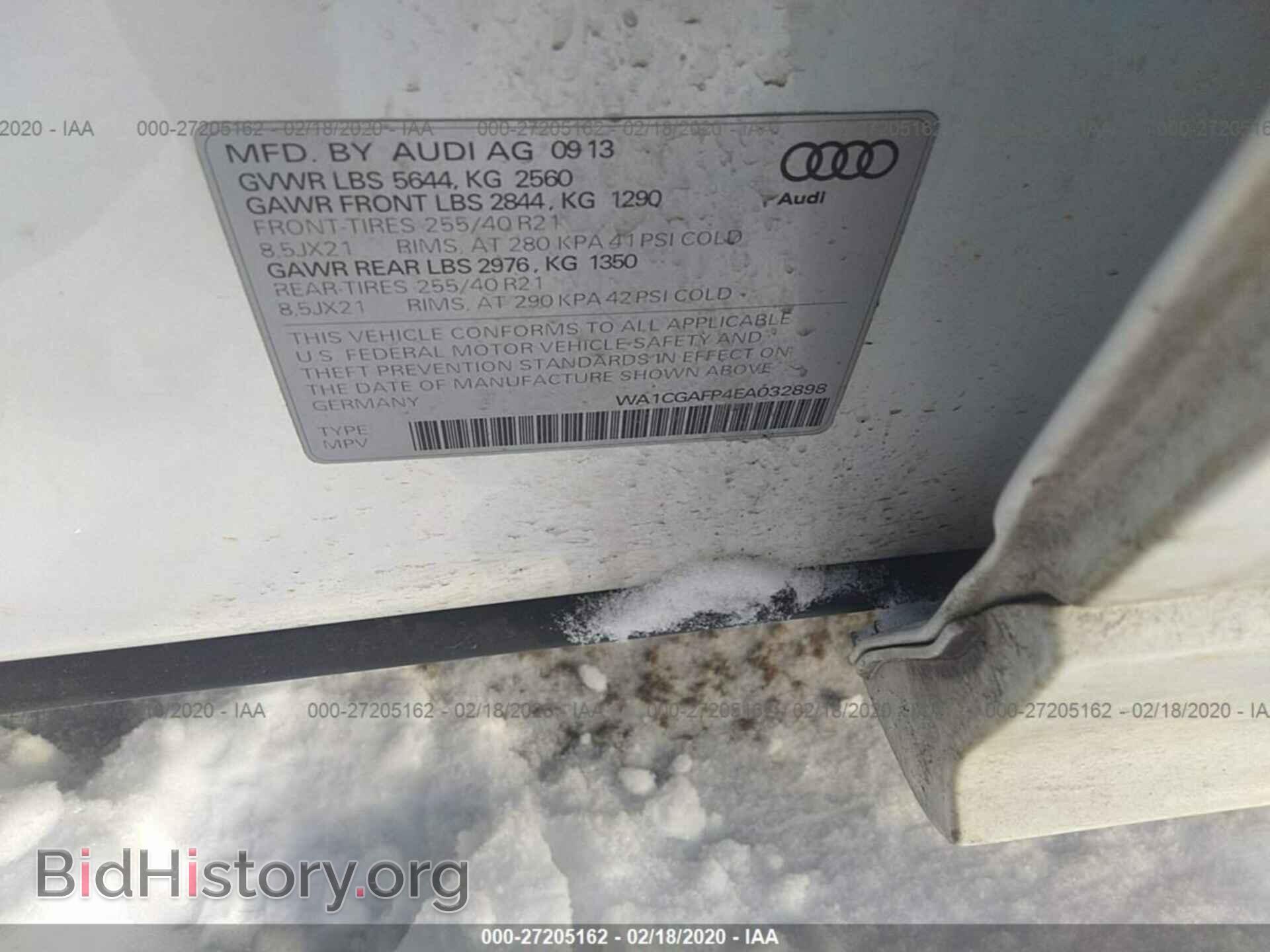 2014 AUDI SQ5 - VIN: WA1CGAFP4EA032898 - Фото 9