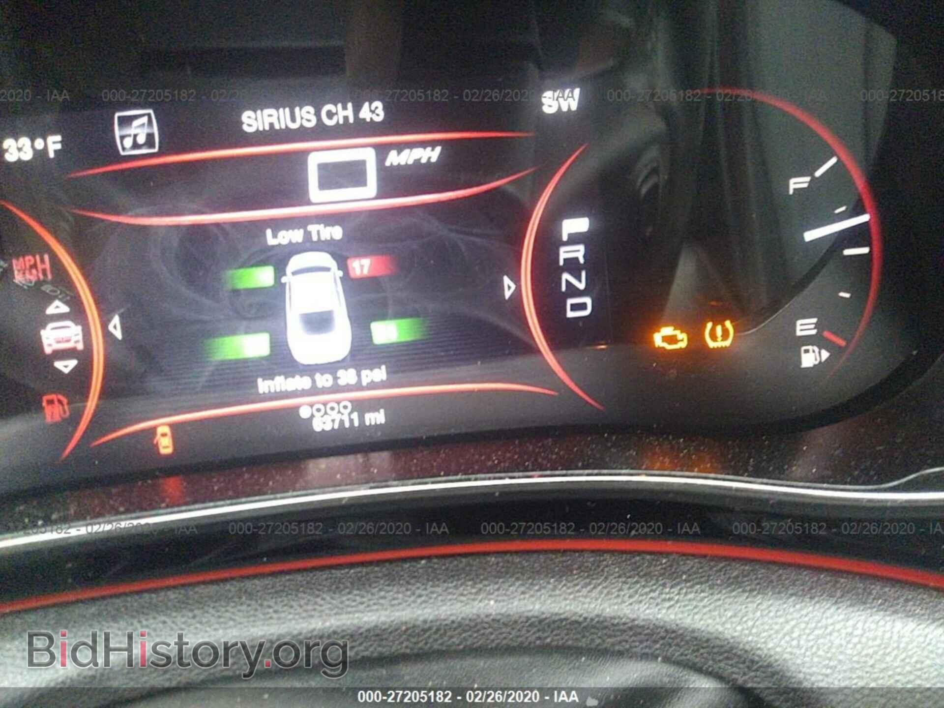 2014 DODGE DART - VIN: 1C3CDFEB6ED692784 - Фото 7