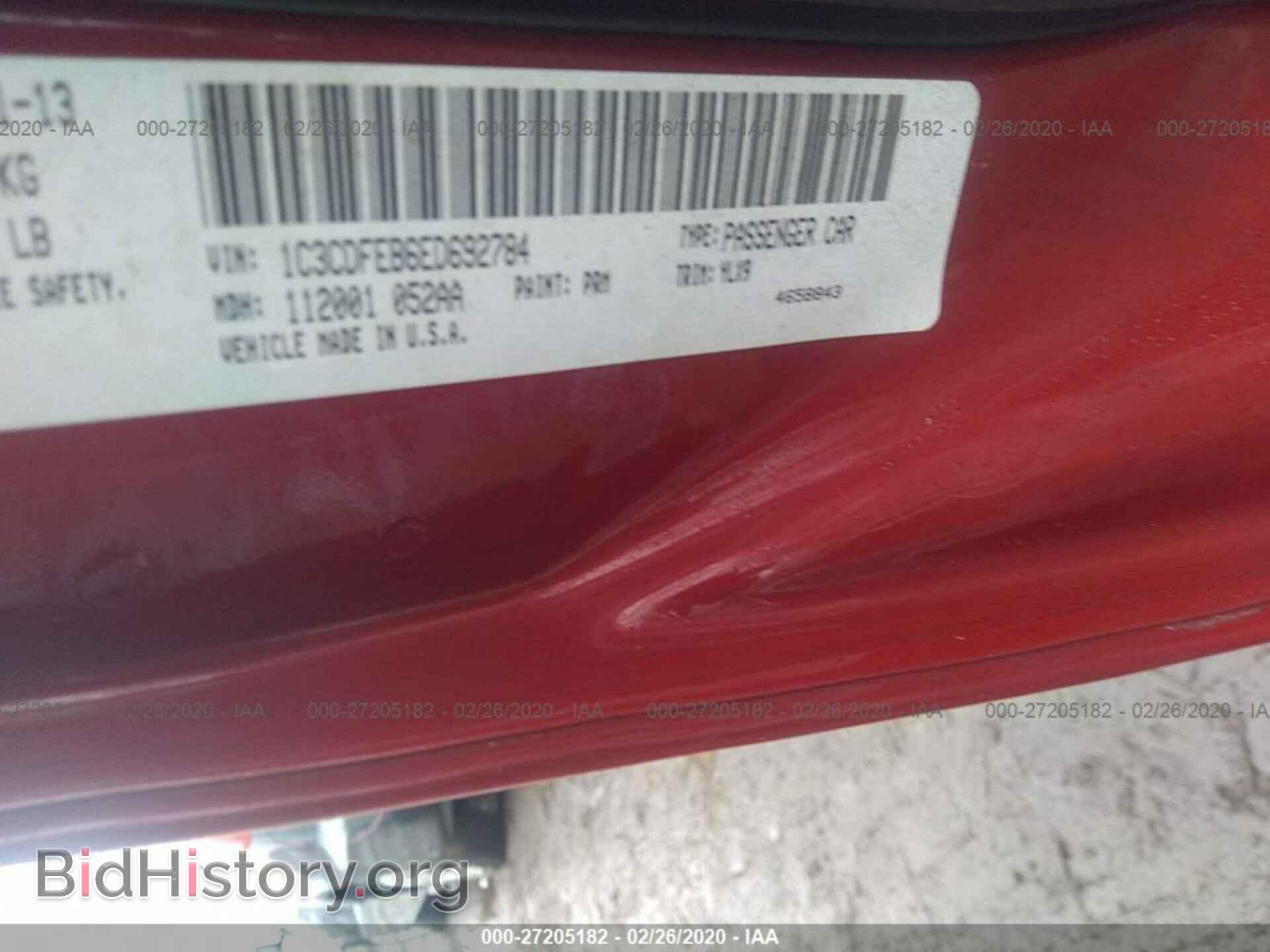 2014 DODGE DART - VIN: 1C3CDFEB6ED692784 - Фото 9