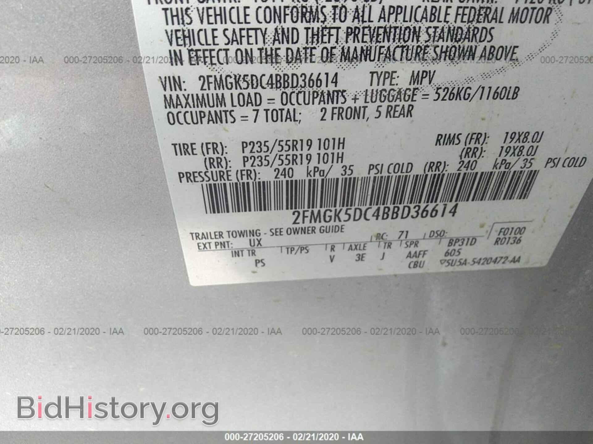 2011 FORD FLEX - VIN: 2FMGK5DC4BBD36614 - Фото 9