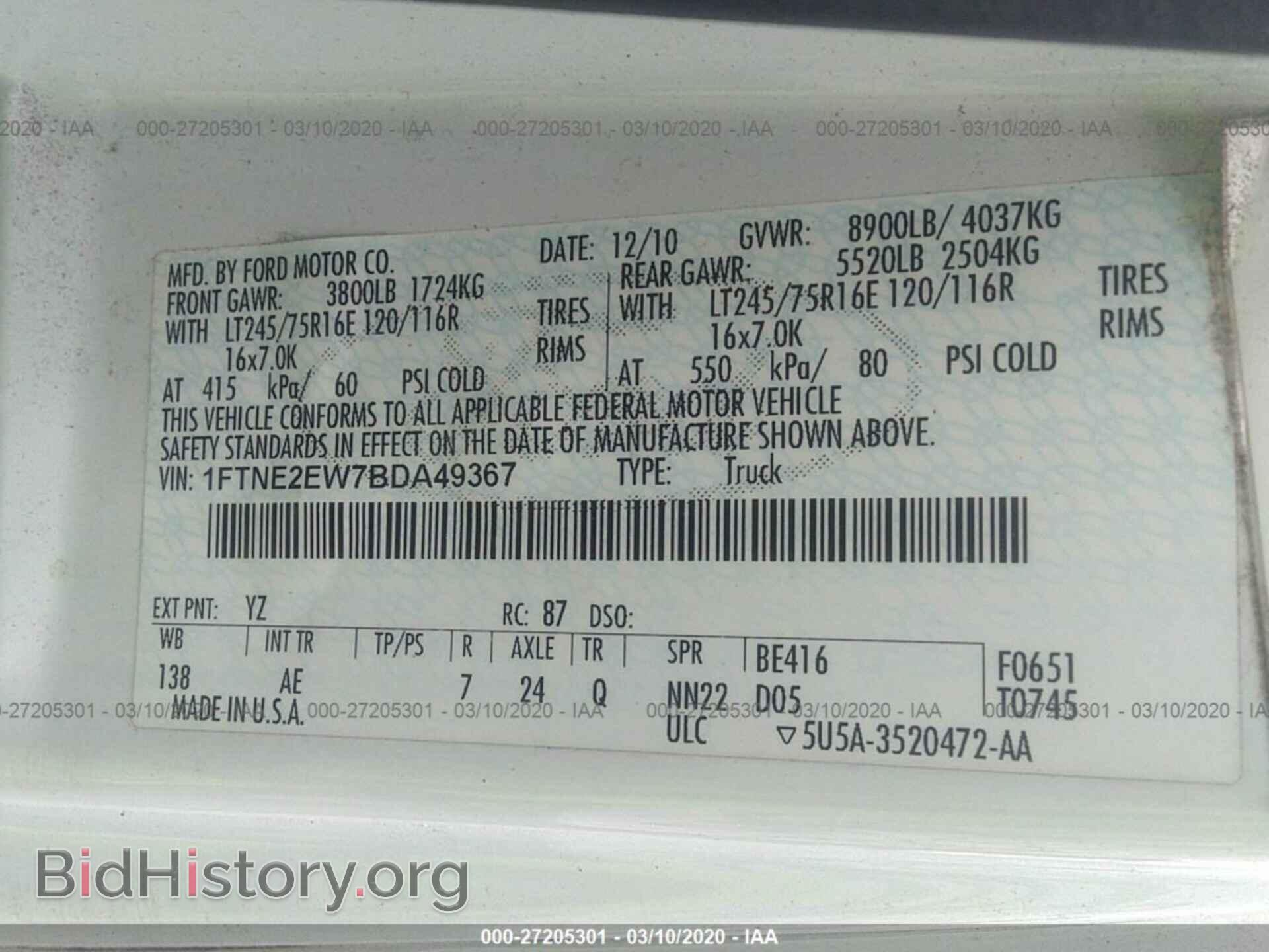 2011 FORD ECONOLINE - VIN: 1FTNE2EW7BDA49367 - Фото 9
