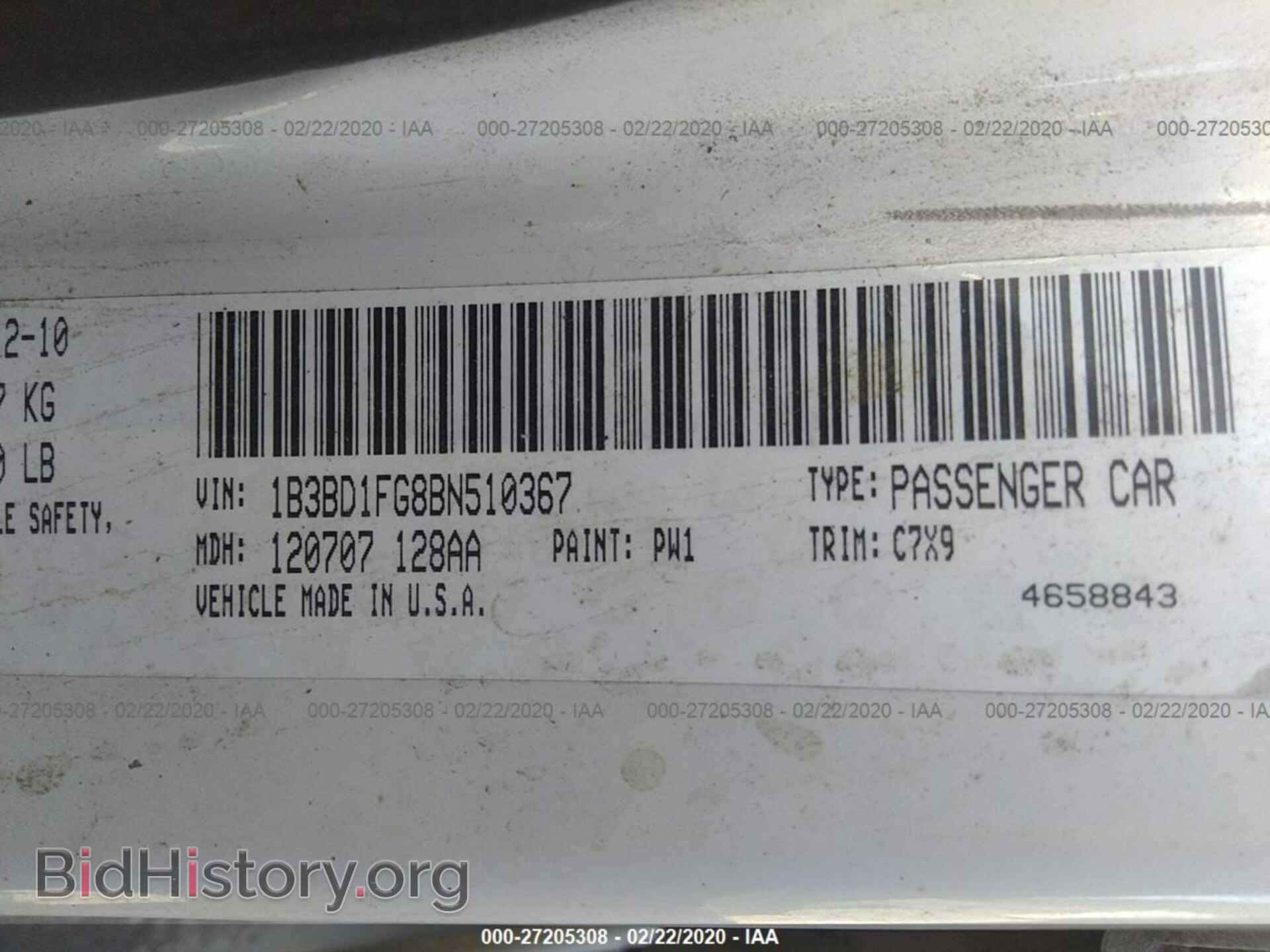 2011 DODGE AVENGER - VIN: 1B3BD1FG8BN510367 - Photo 9