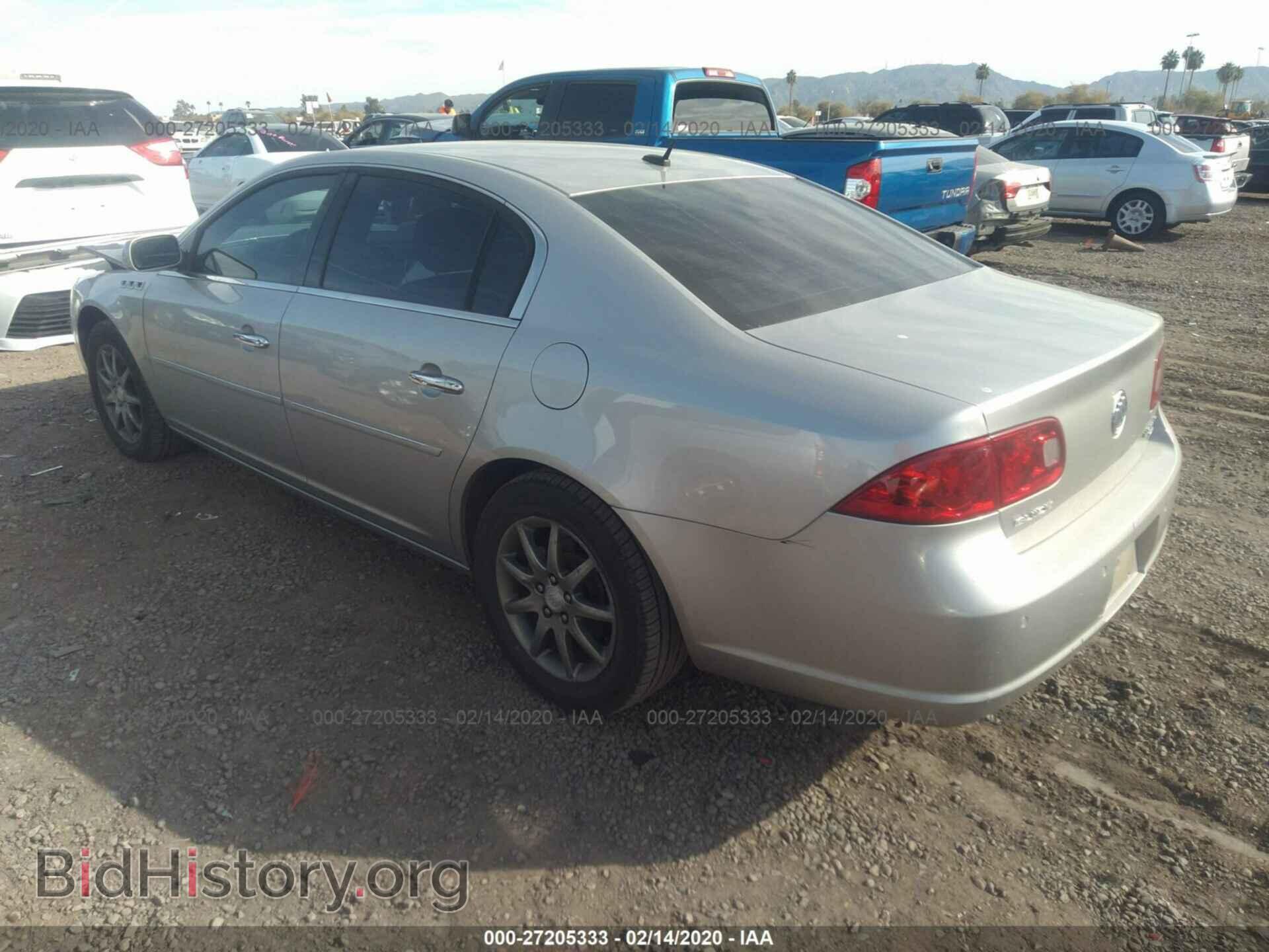 2006 BUICK LUCERNE - VIN: 1G4HD57276U196060 - Фото 3