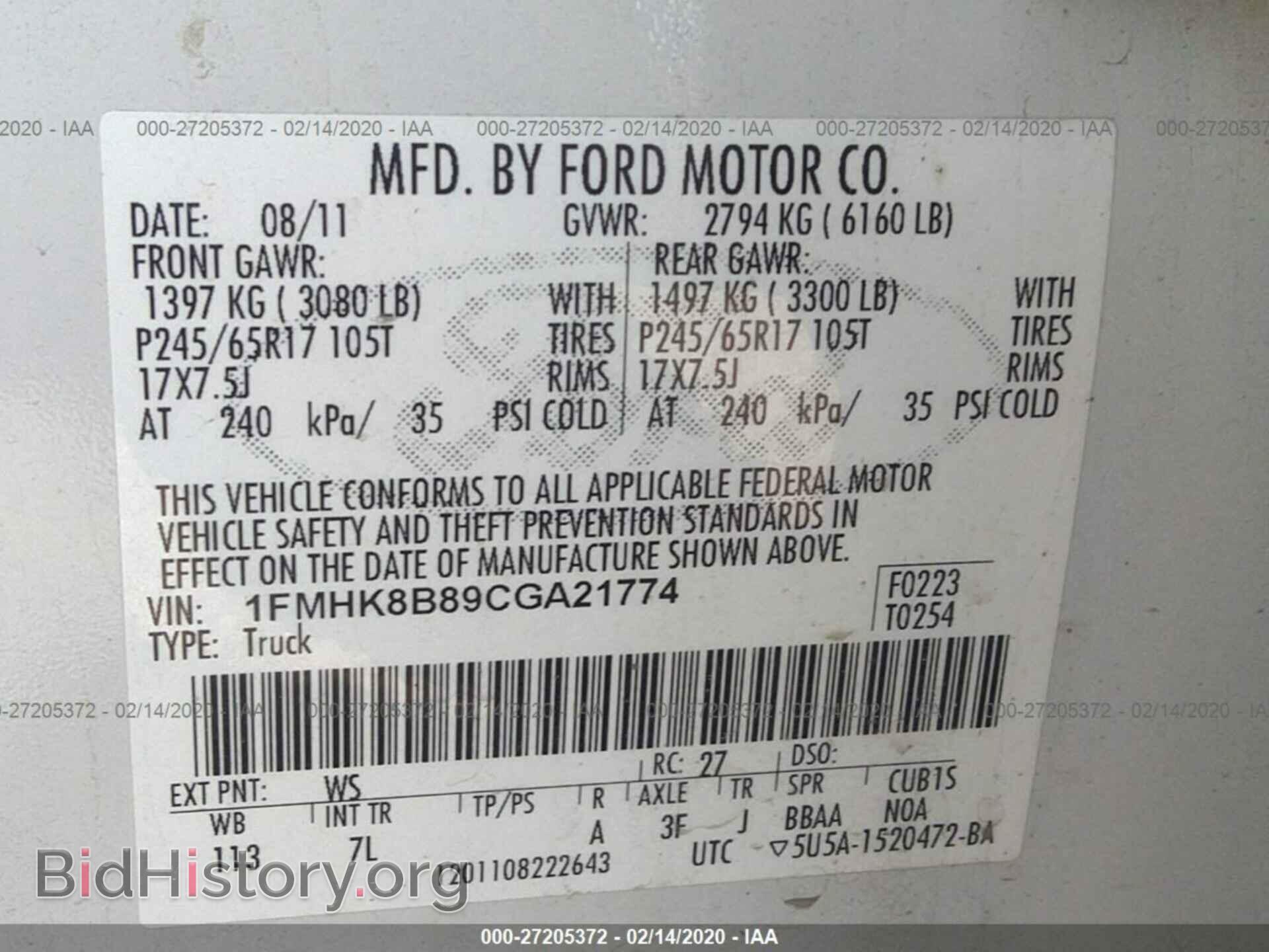 2012 FORD EXPLORER - VIN: 1FMHK8B89CGA21774 - Фото 9