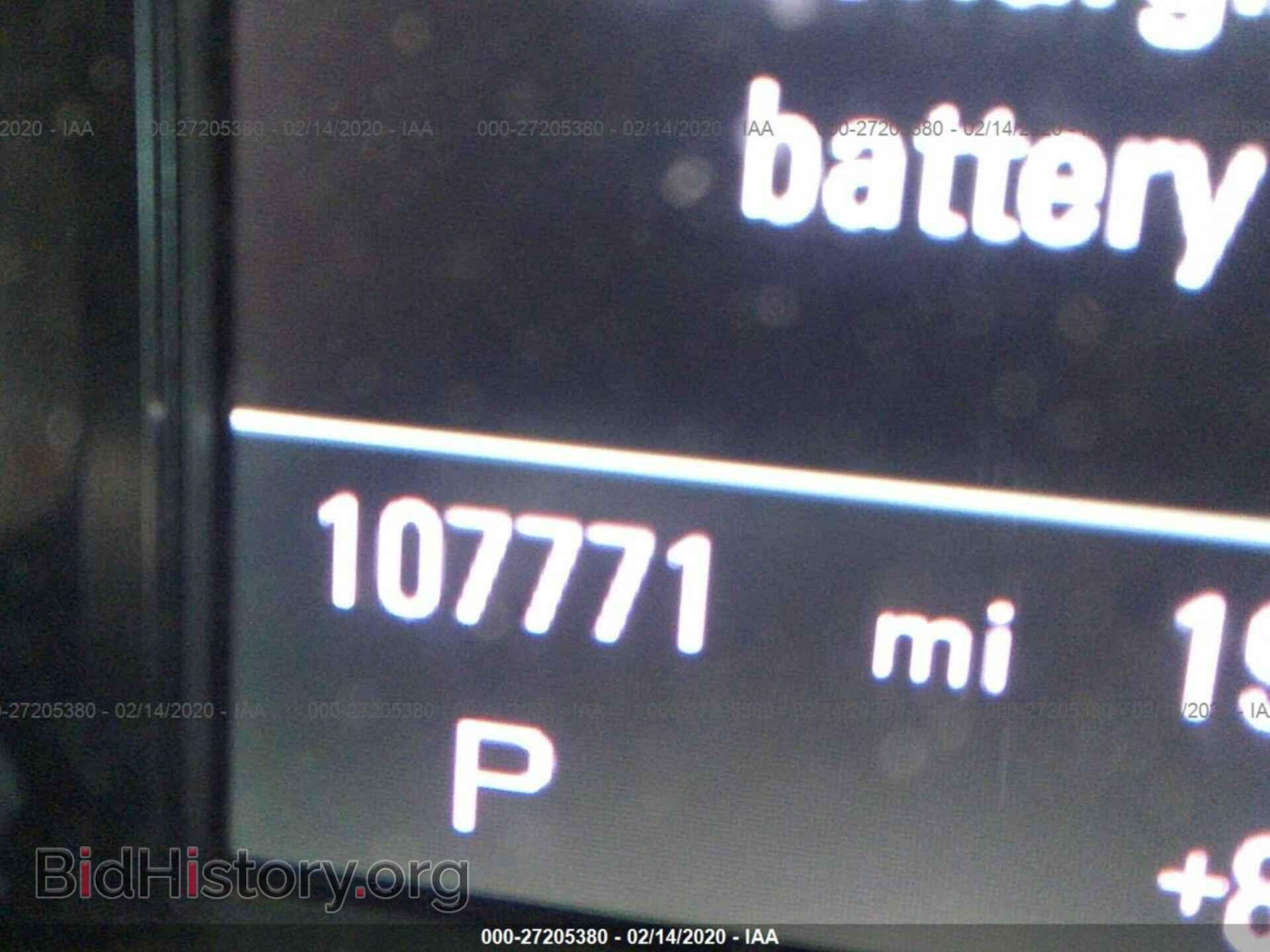 2013 AUDI Q5 - VIN: WA1DGAFP8DA031594 - Фото 7
