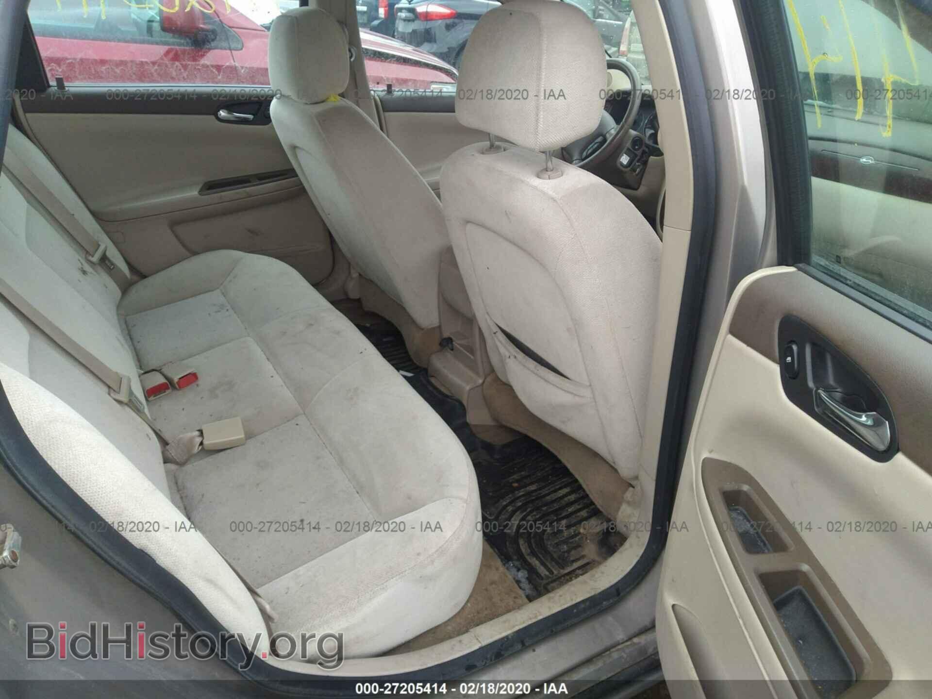 2007 CHEVROLET IMPALA - VIN: 2G1WT58N279266921 - Photo 8
