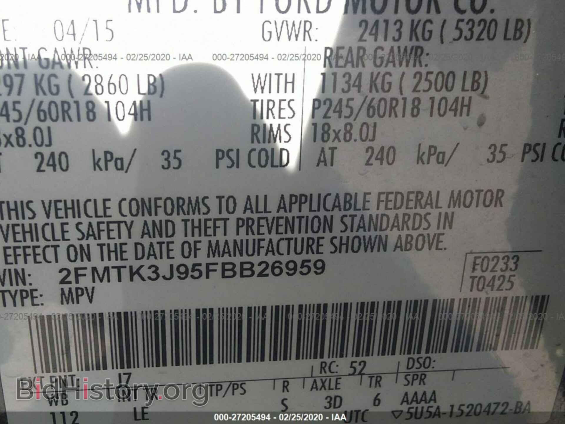 2015 FORD EDGE - VIN: 2FMTK3J95FBB26959 - Фото 9