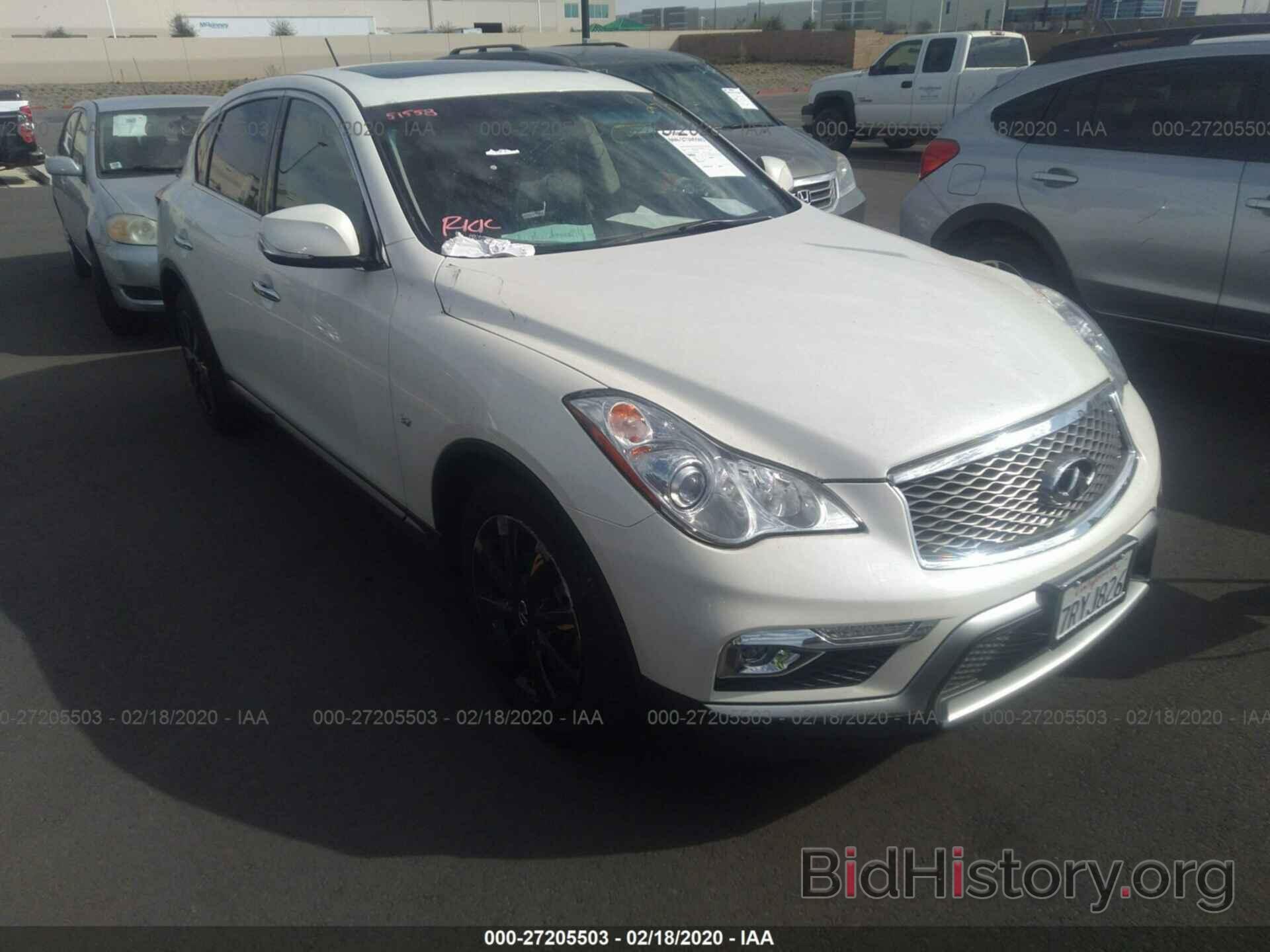 Photo JN1BJ0RPXGM234027 - Infiniti QX50 2016