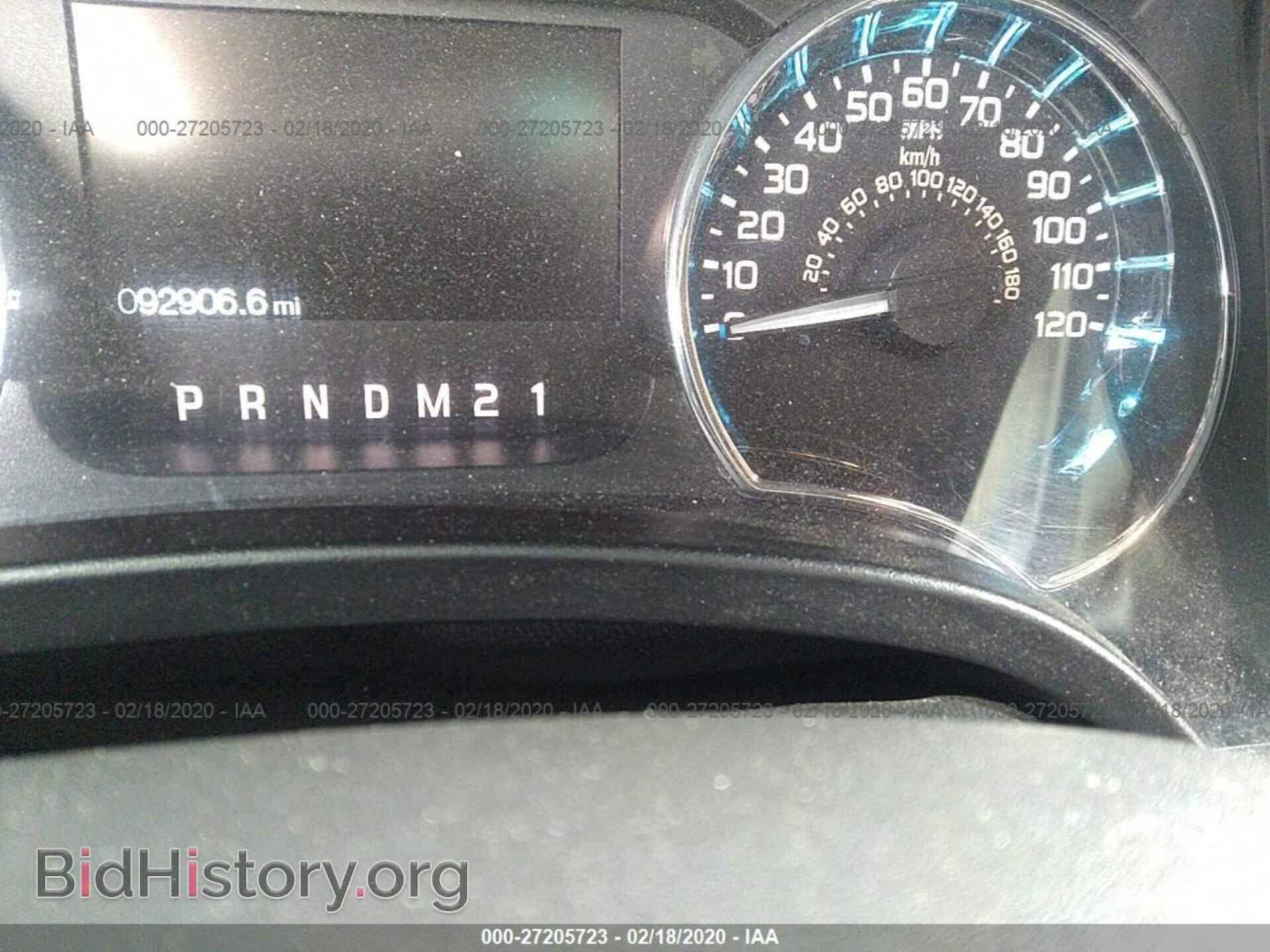 2011 FORD F150 - VIN: 1FTFW1EF4BFA94184 - Photo 7