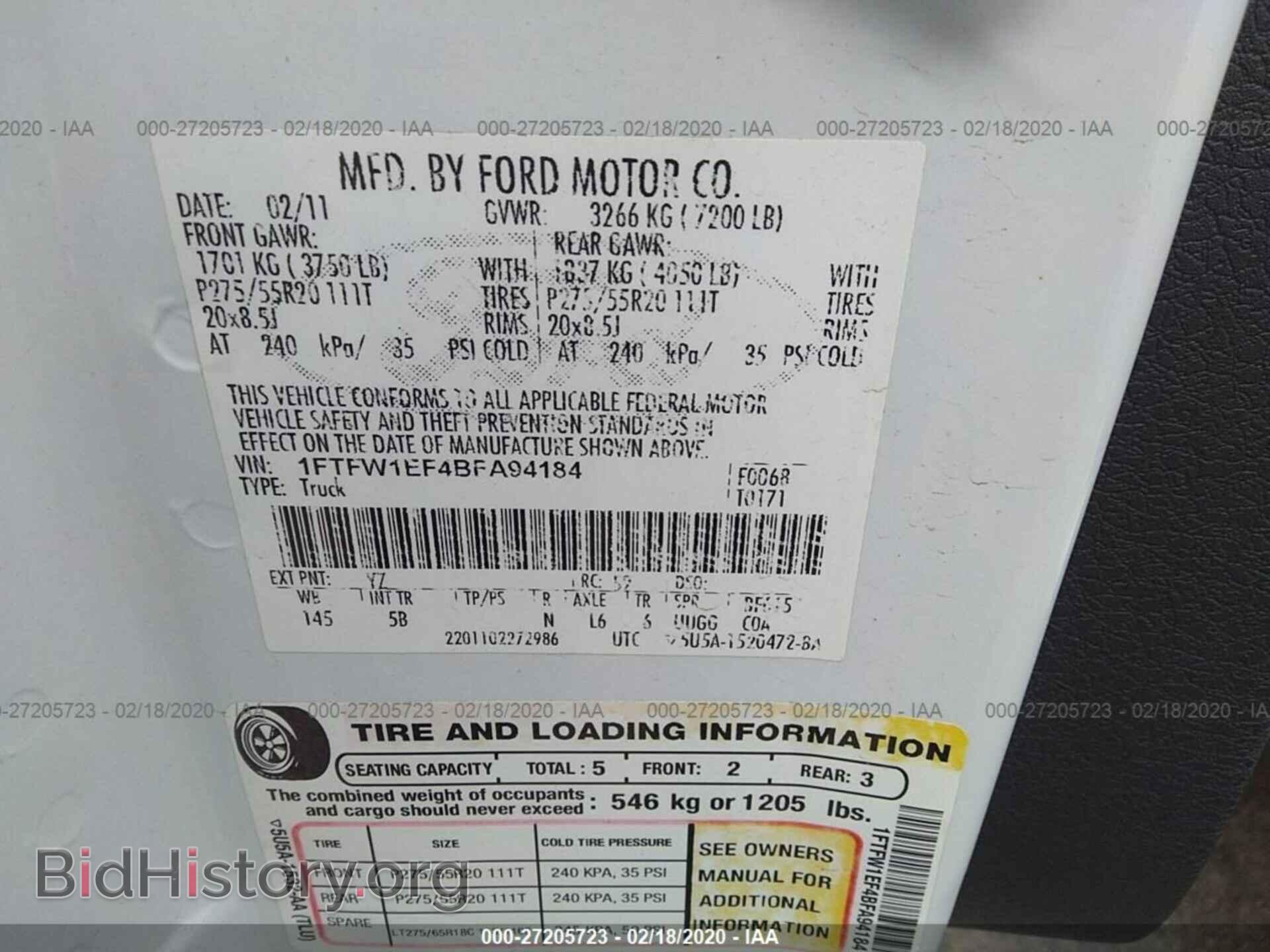2011 FORD F150 - VIN: 1FTFW1EF4BFA94184 - Photo 9