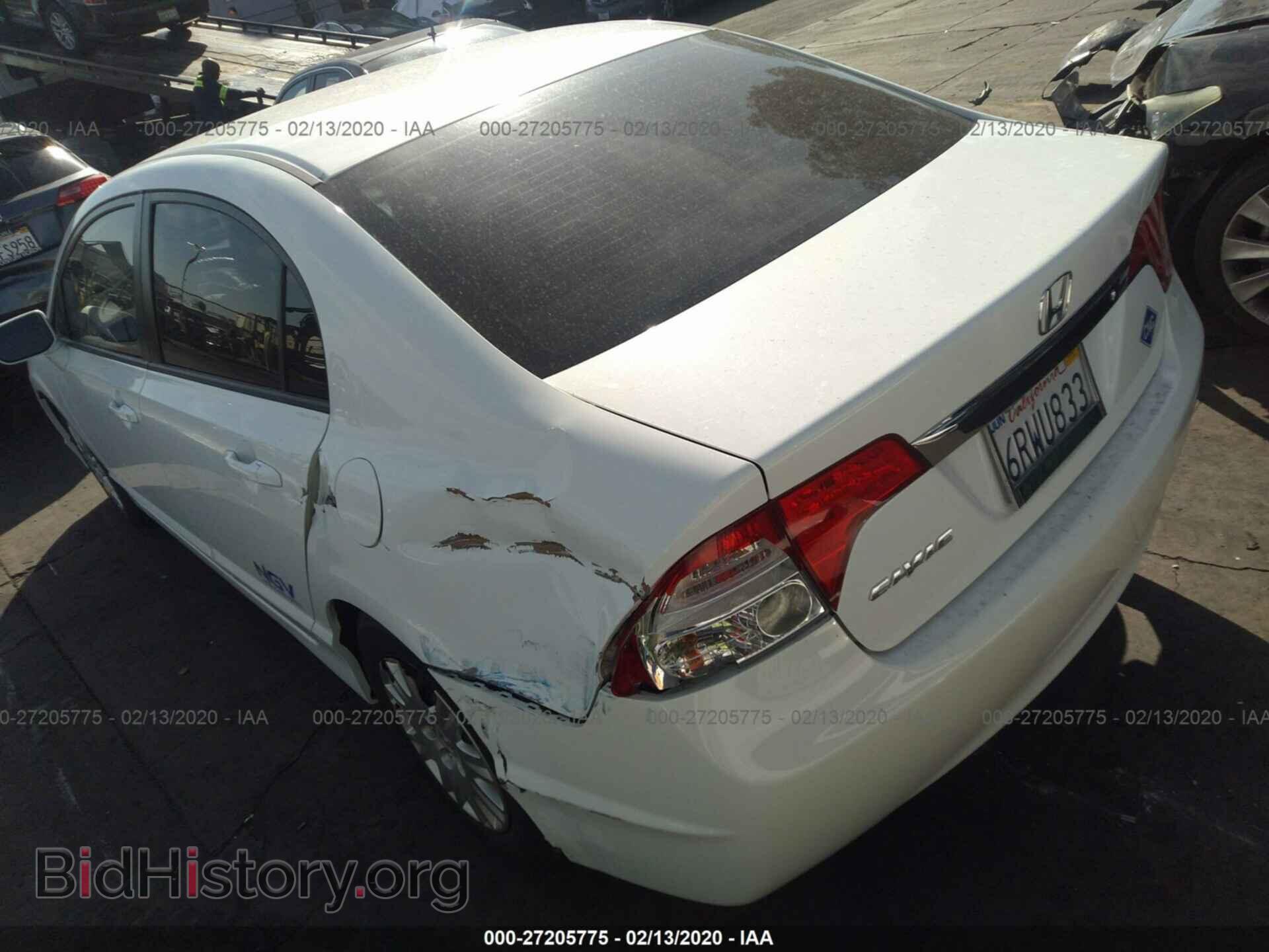 2011 HONDA CIVIC - VIN: 19XFA4F58BE000551 - Photo 3