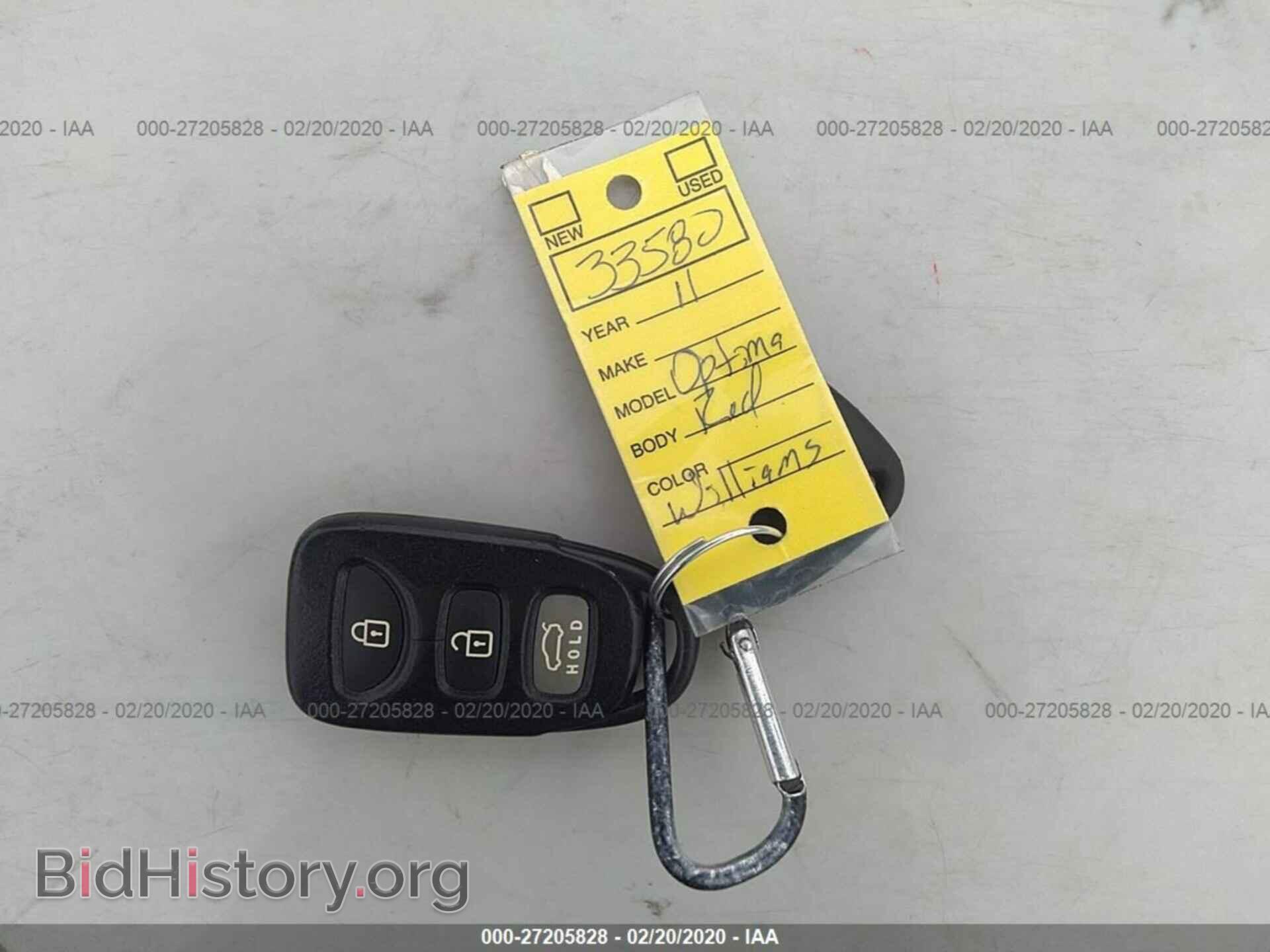 2011 KIA OPTIMA - VIN: KNAGM4A77B5069986 - Фото 11